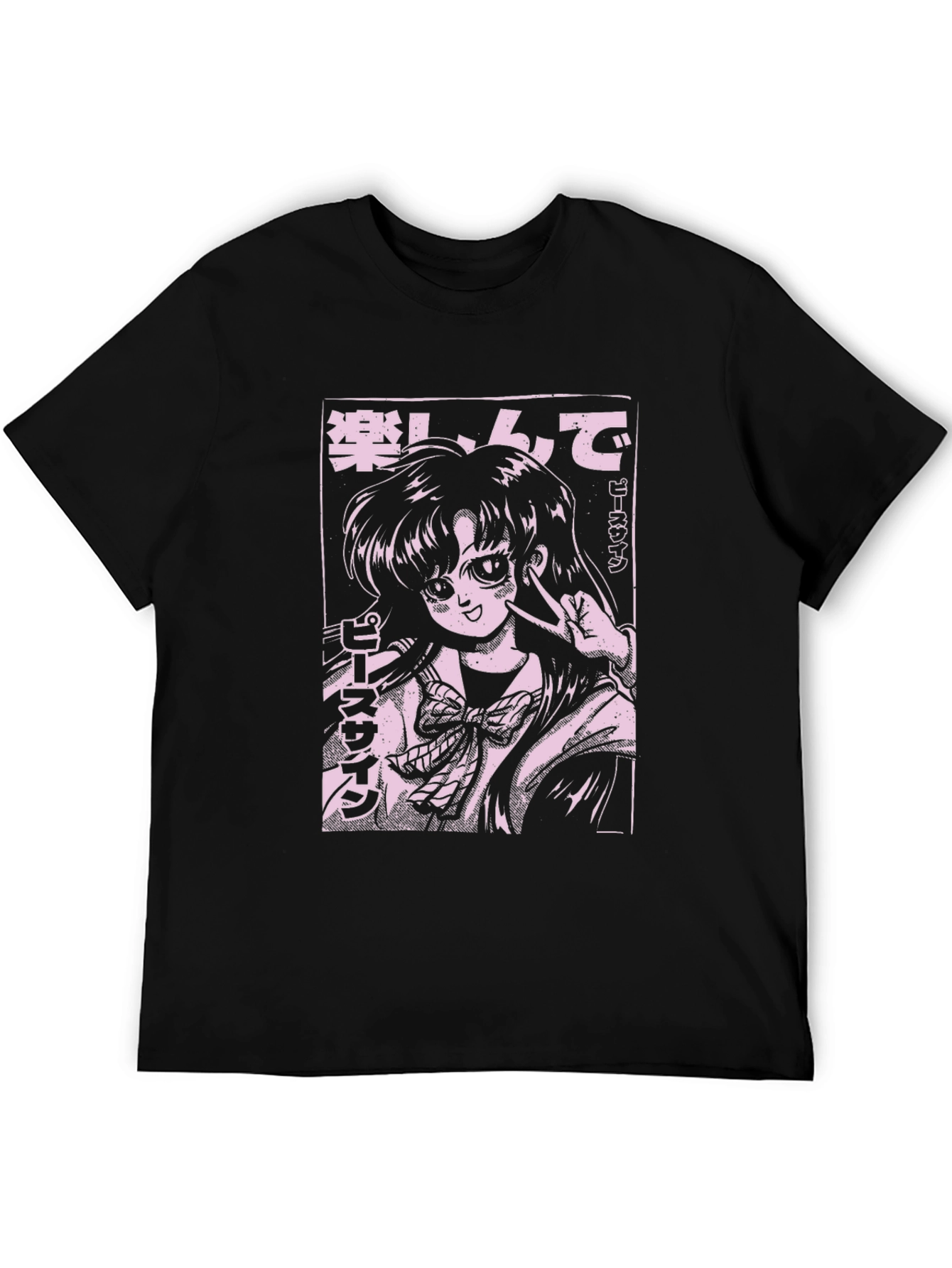 Black Anime Girl Graphic Tee - Black view 5