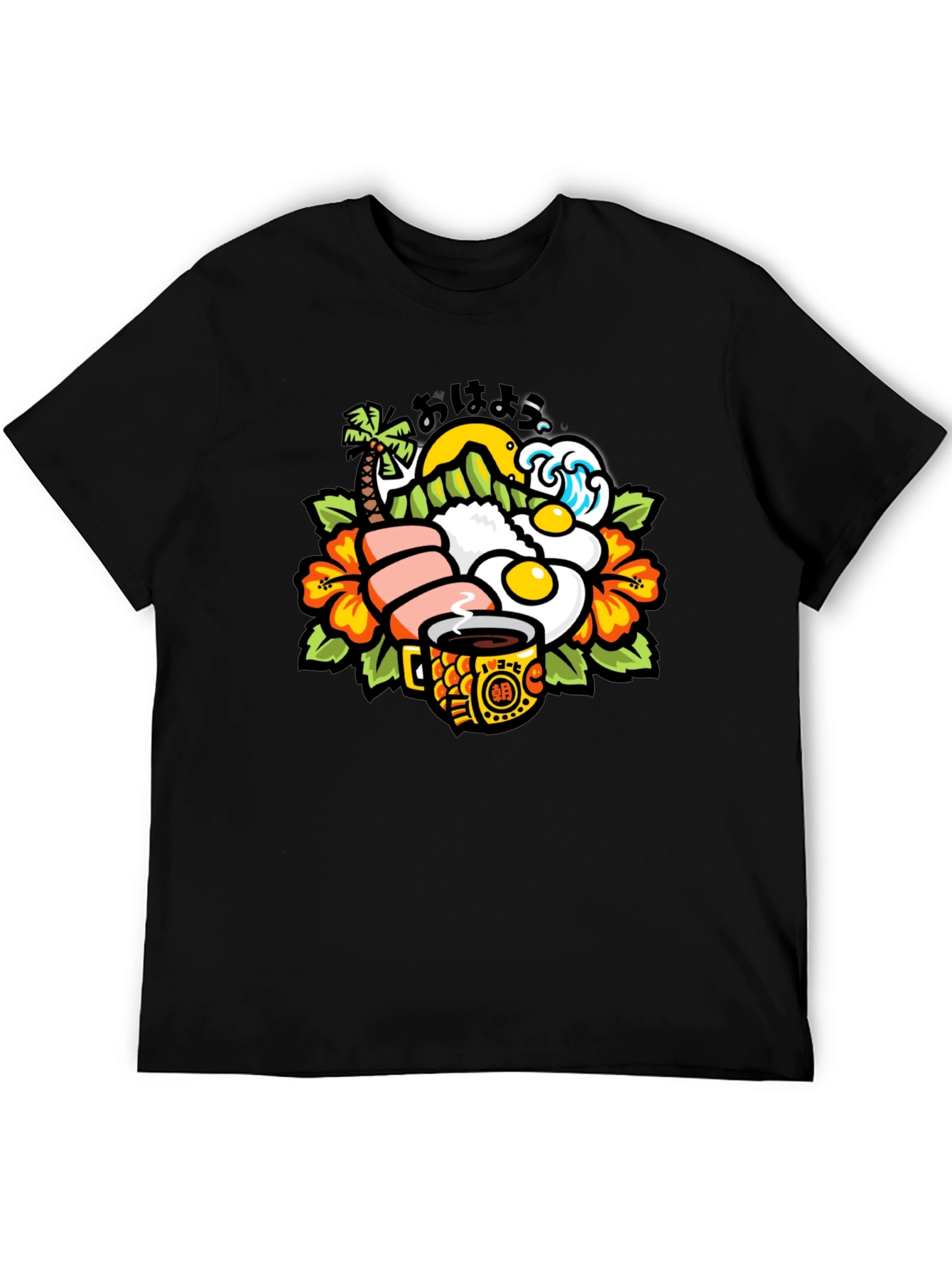 Hawaiian Breakfast T-Shirt - Loco Moco Inspired Graphic Tee - 5
