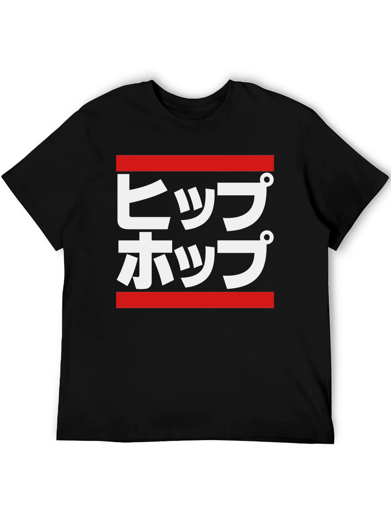 Black Japanese Hip Hop T-Shirt - Urban Style Tee view 5