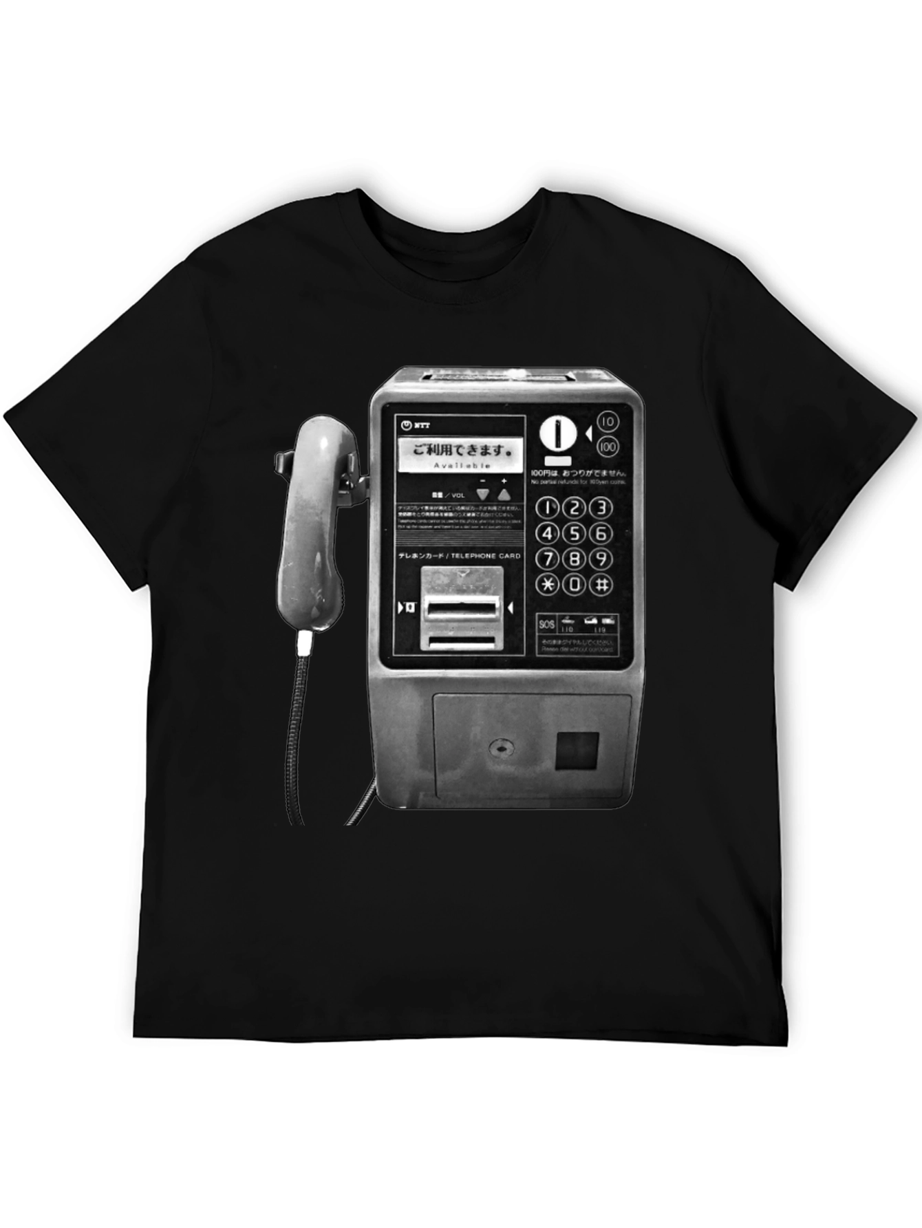 Black Vintage Japanese Payphone T-Shirt view 5