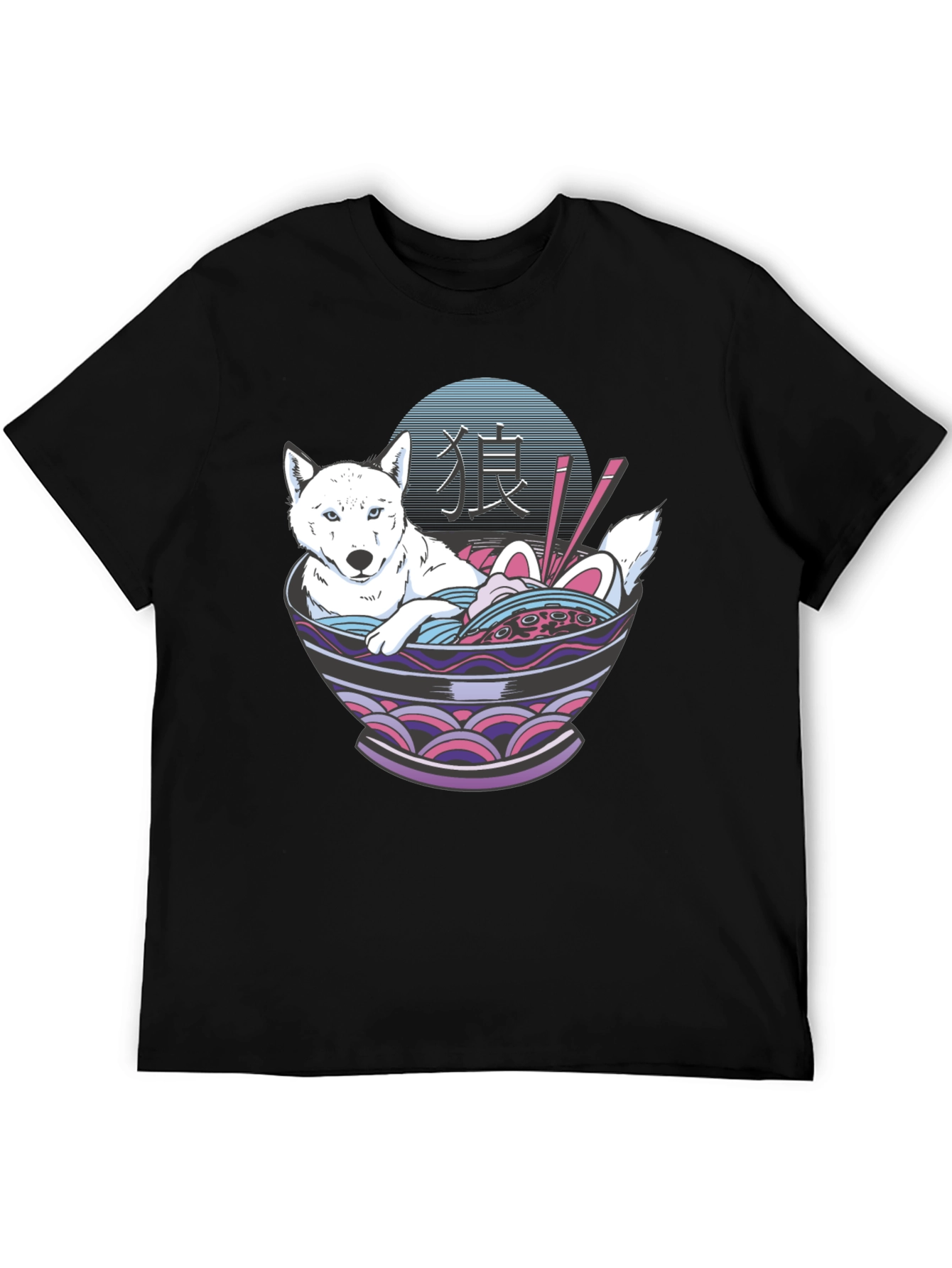 Black Ramen Dog Graphic T-Shirt - Unisex Casual Tee view 5
