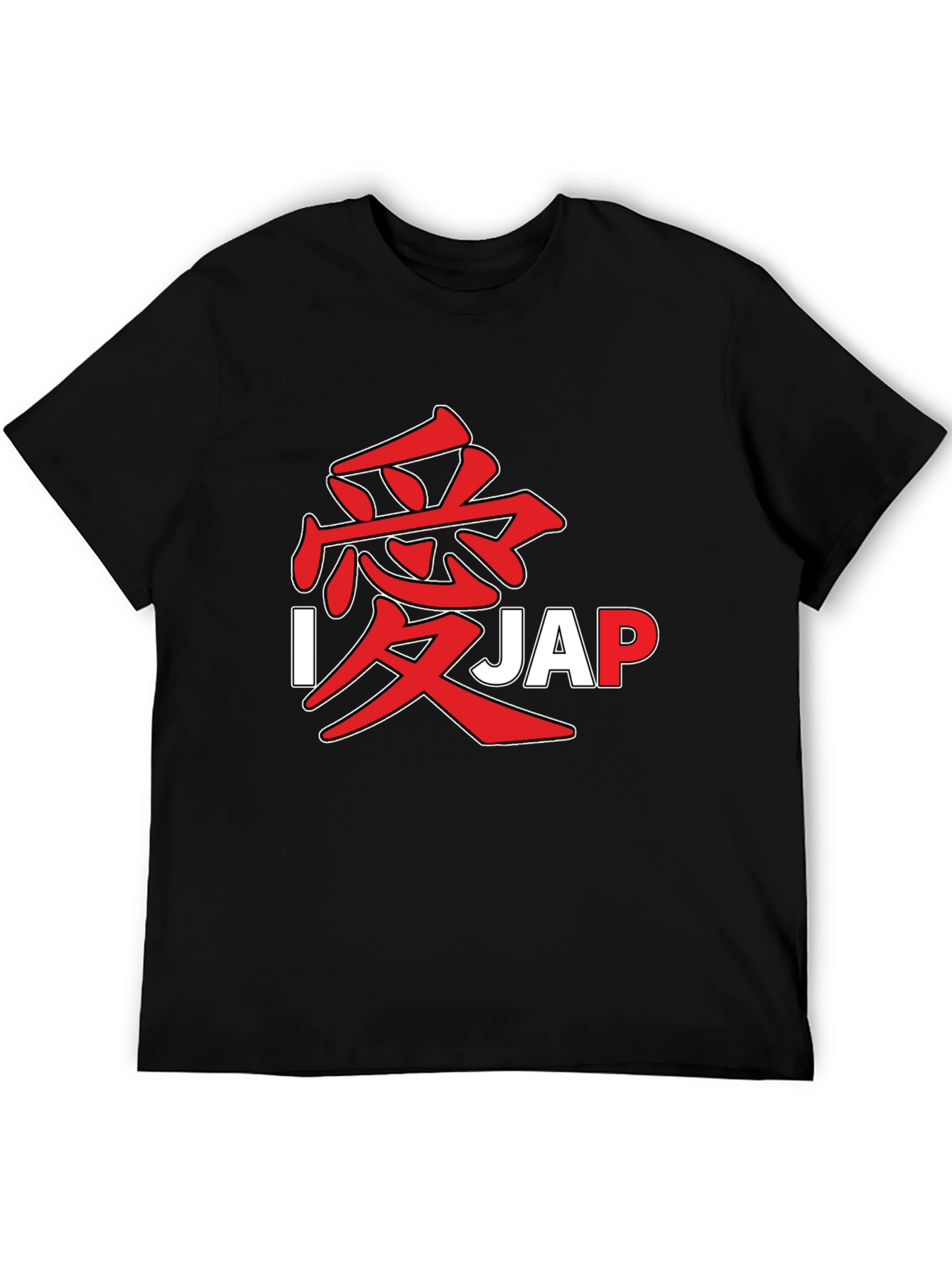 Black I Love Jap T-Shirt - Black Cotton Blend view 5