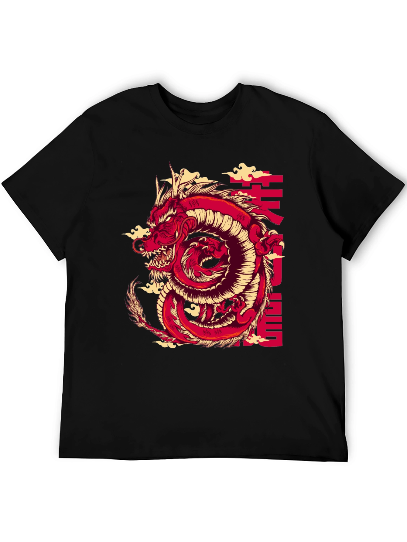 Black Red Dragon Graphic Print Black T-Shirt view 5
