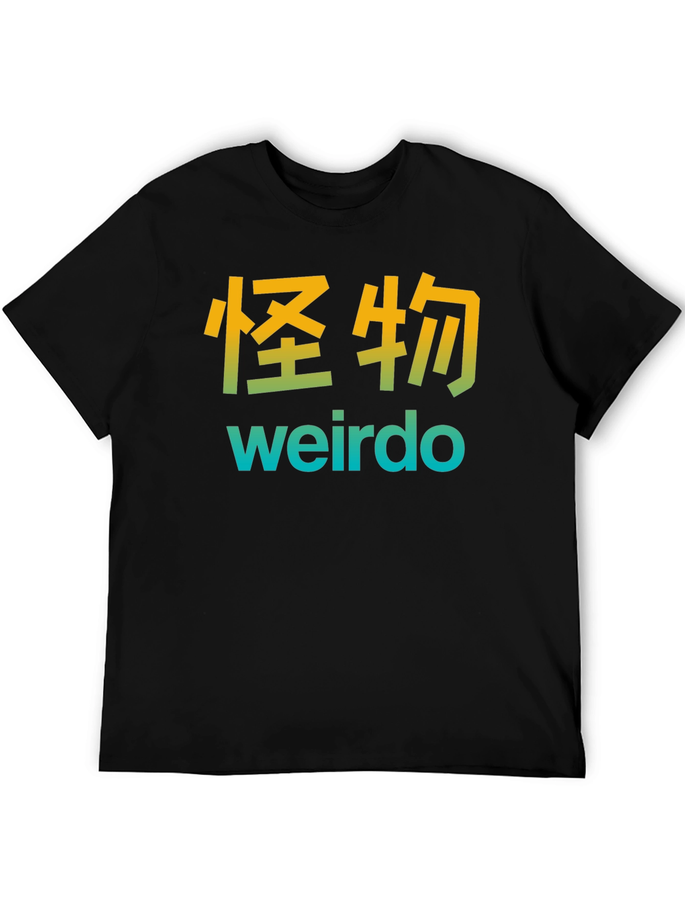 Black Weirdo Graphic T-Shirt view 5