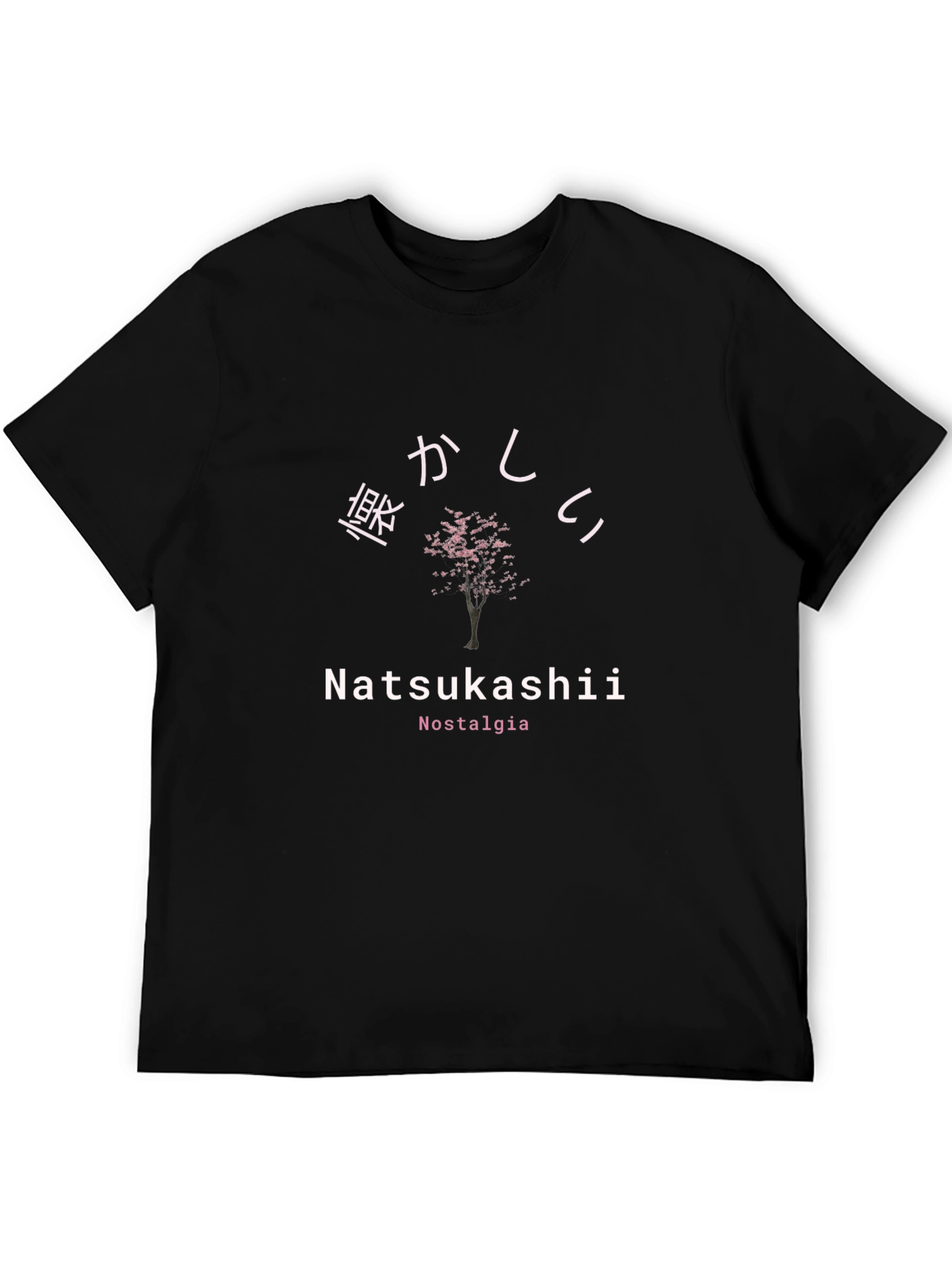 Black Natsukashii Nostalgia T-Shirt - Japanese Cherry Blossom view 5