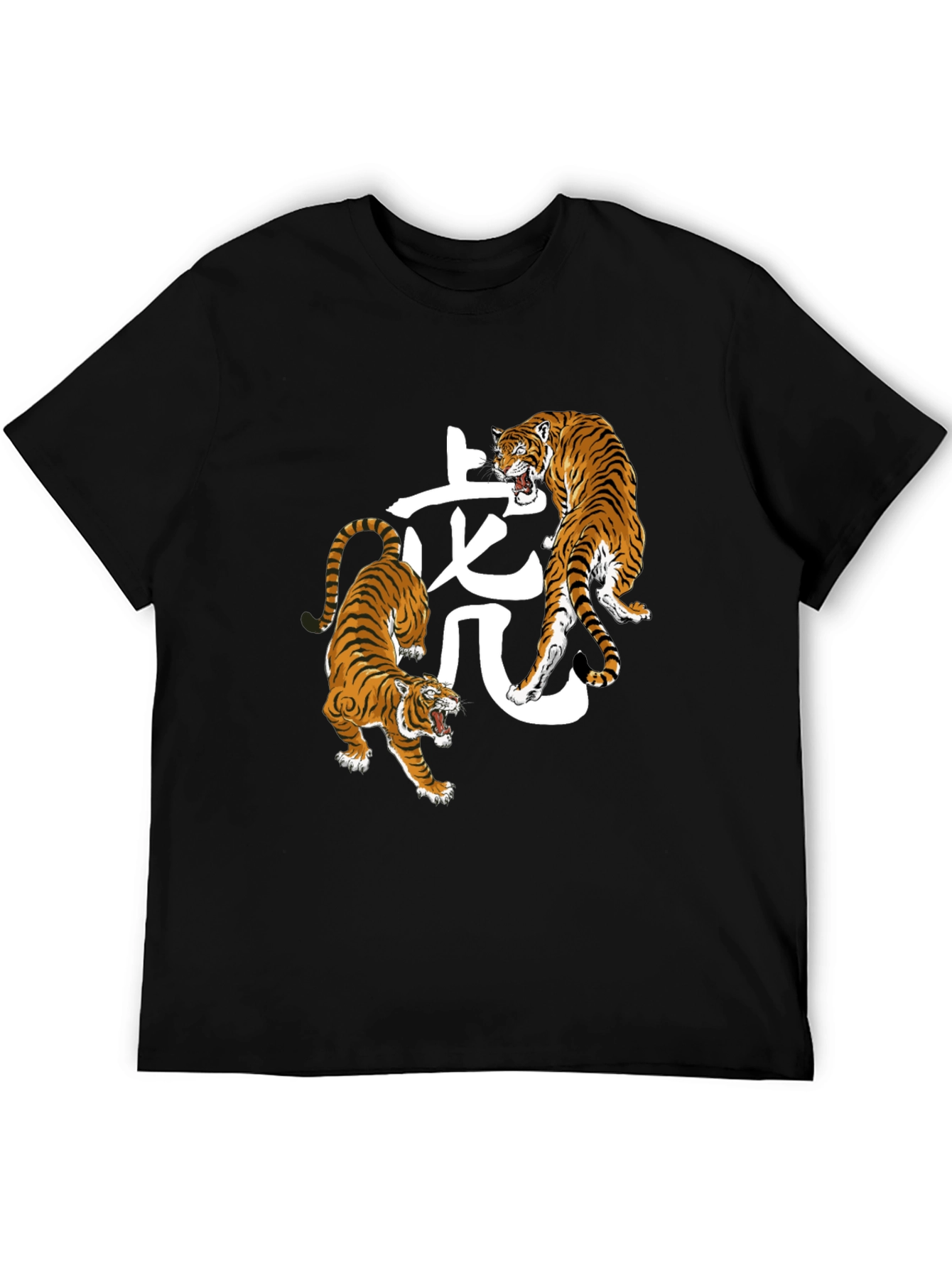 Black Tiger Graphic Tee - Stylish Animal Print Shirt view 5