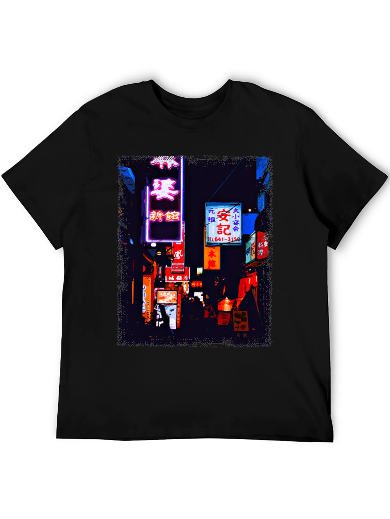 Black Neon City Streetwear Tee - Tokyo Vibes view 5
