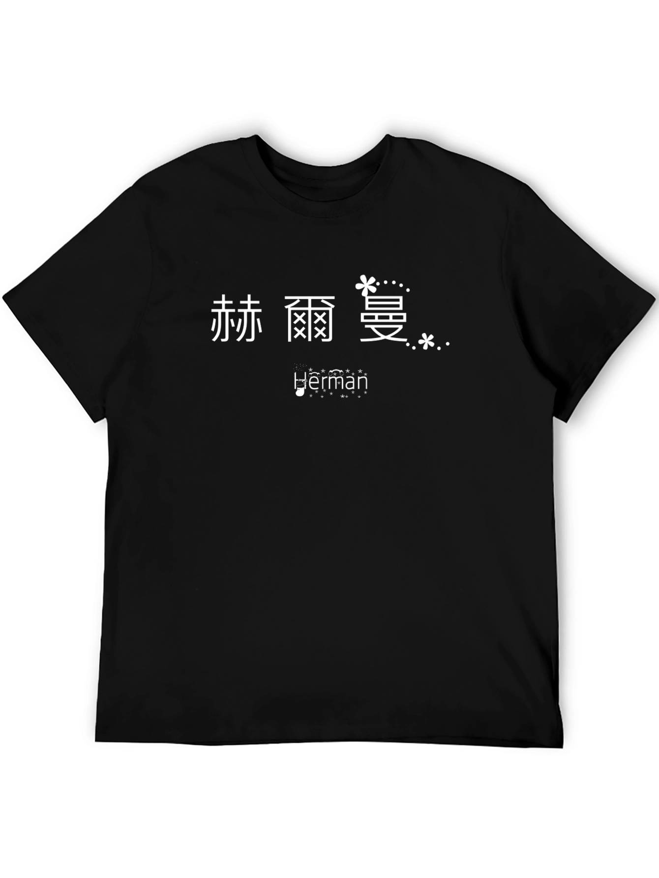 Black Modern Black Tee with White Asian Text Design view 5