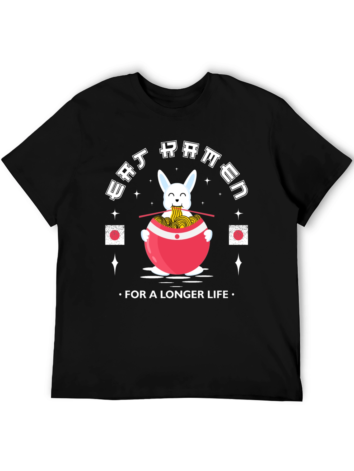 Eat Ramen Longer Life T-Shirt Cute Japanese Style - 5