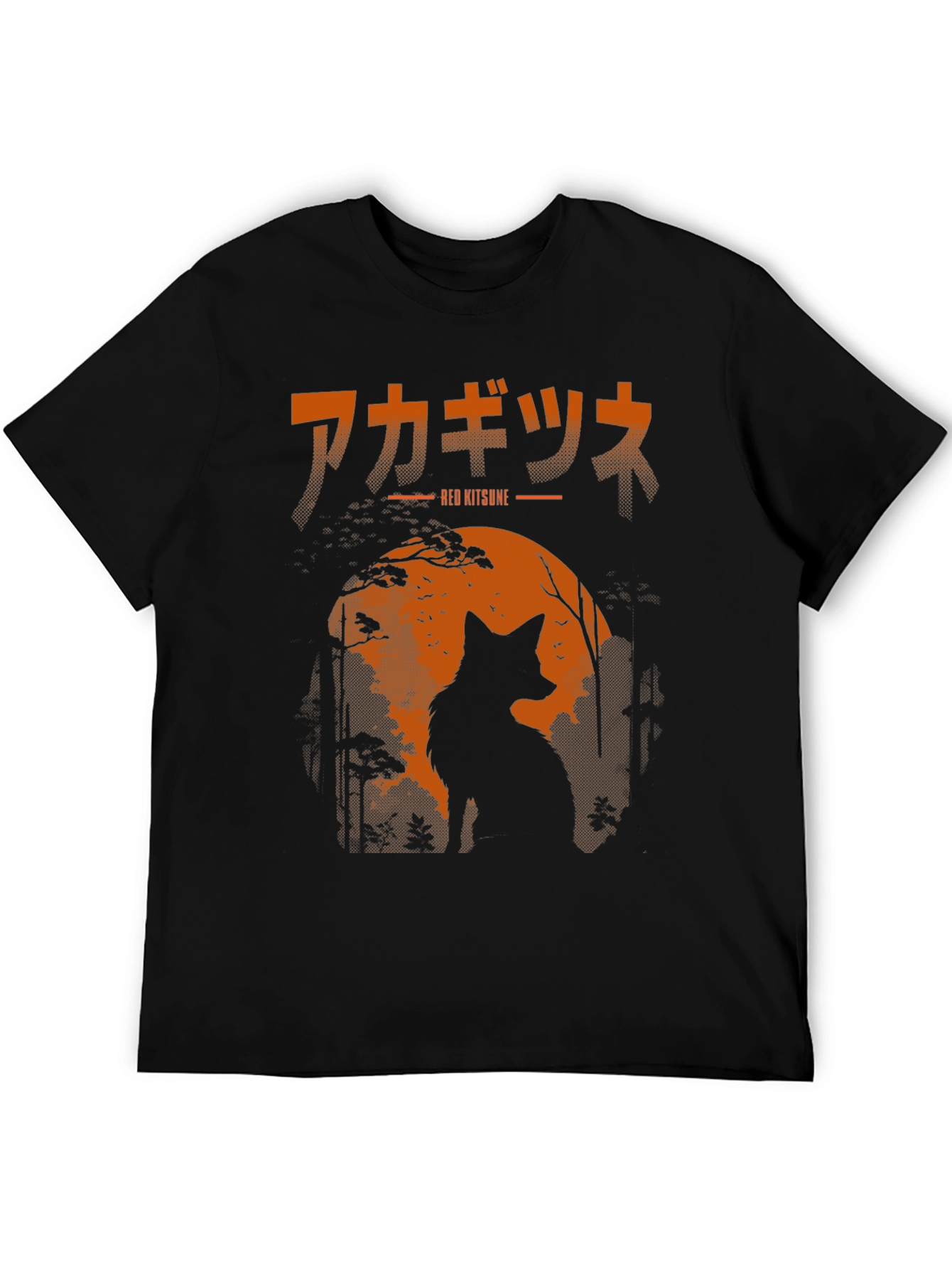 Black Red Kitsune T-Shirt, Japanese Fox Design view 5