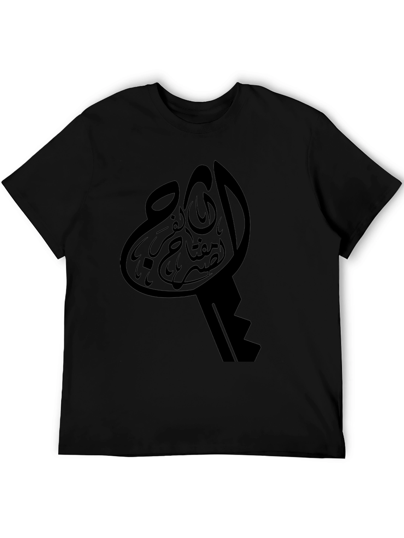 Black Arabic Key Graphic Black T-Shirt view 5