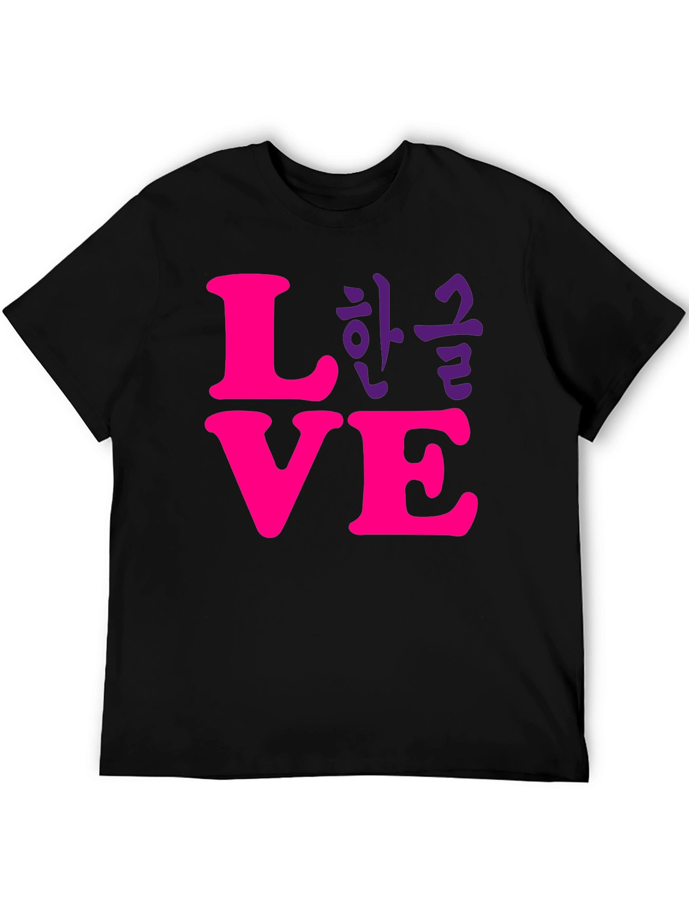 Black Love Korean T-Shirt - Stylish Graphic Tee view 5