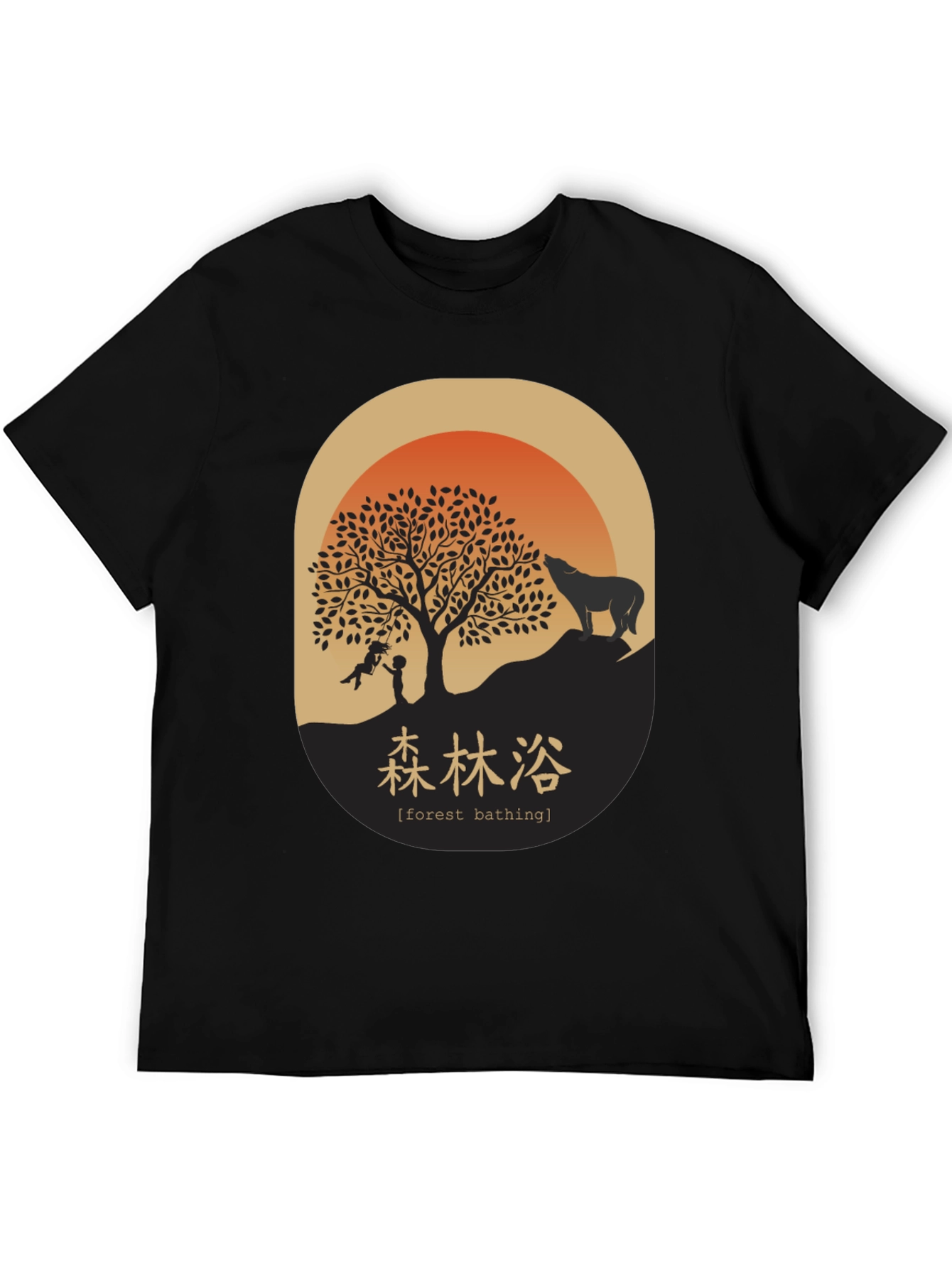Black Forest Bathing Tee - Nature Inspired Graphic T-Shirt view 5