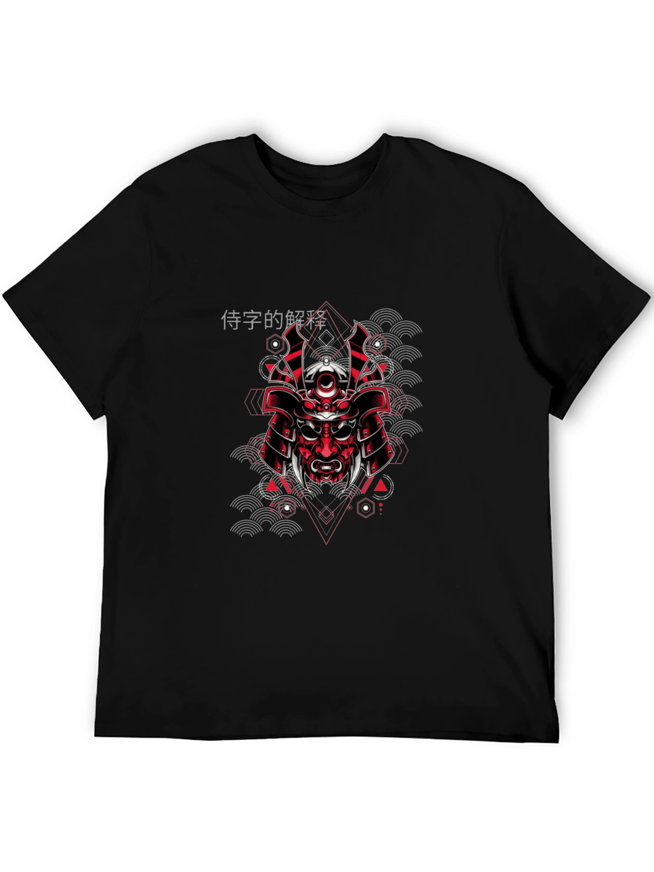 Black Samurai Mask Graphic Print Black T-Shirt view 5