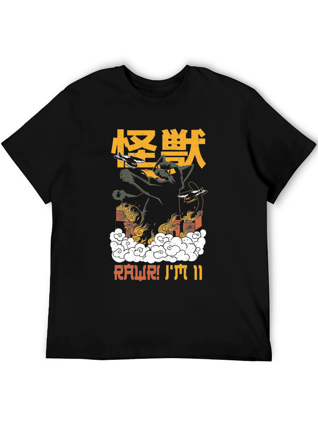 Black Kaiju Cat T-Shirt - RAWR! I'M 11 view 5
