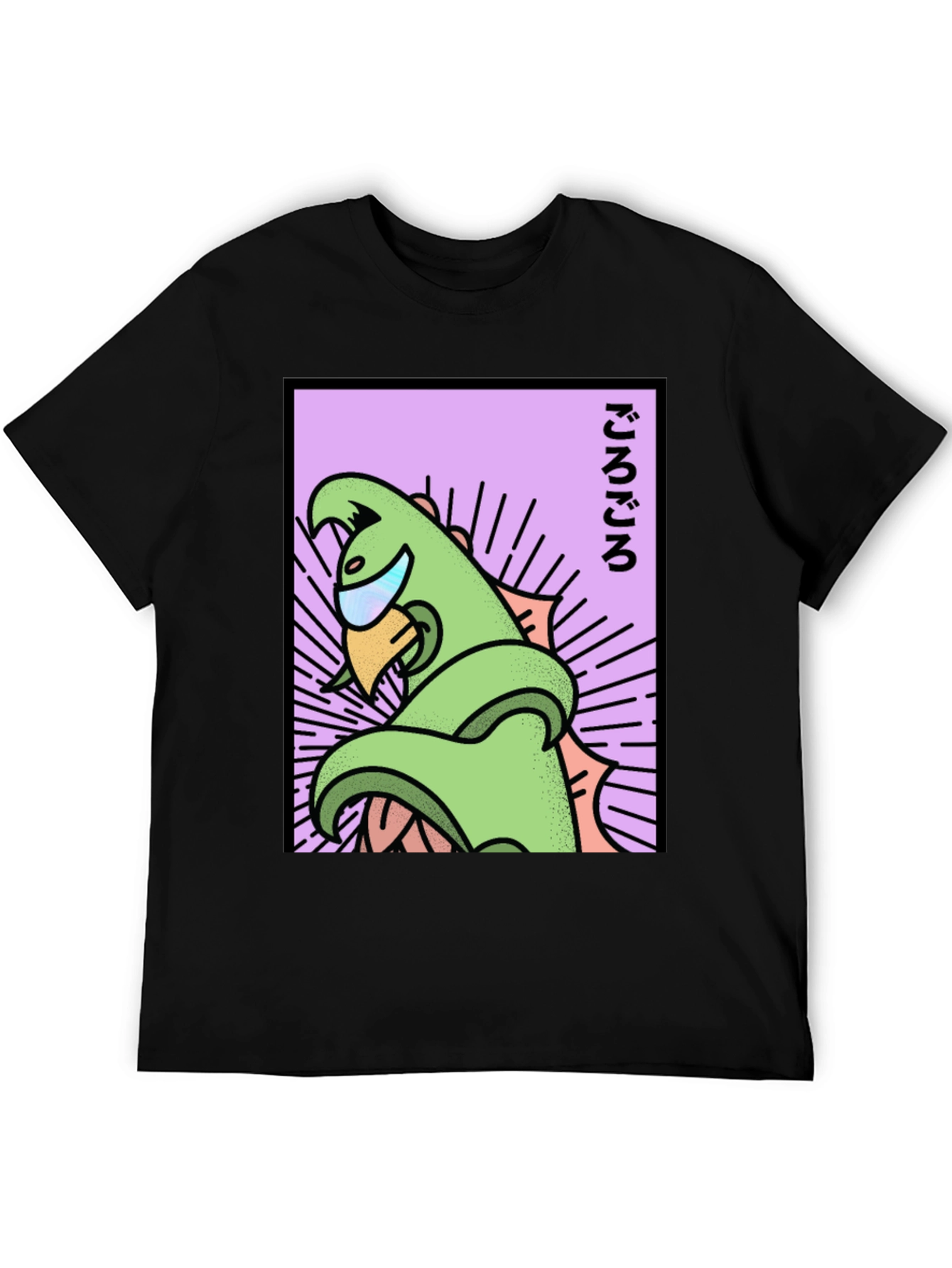 Black Retro Japanese Dino T-Shirt - Black view 5