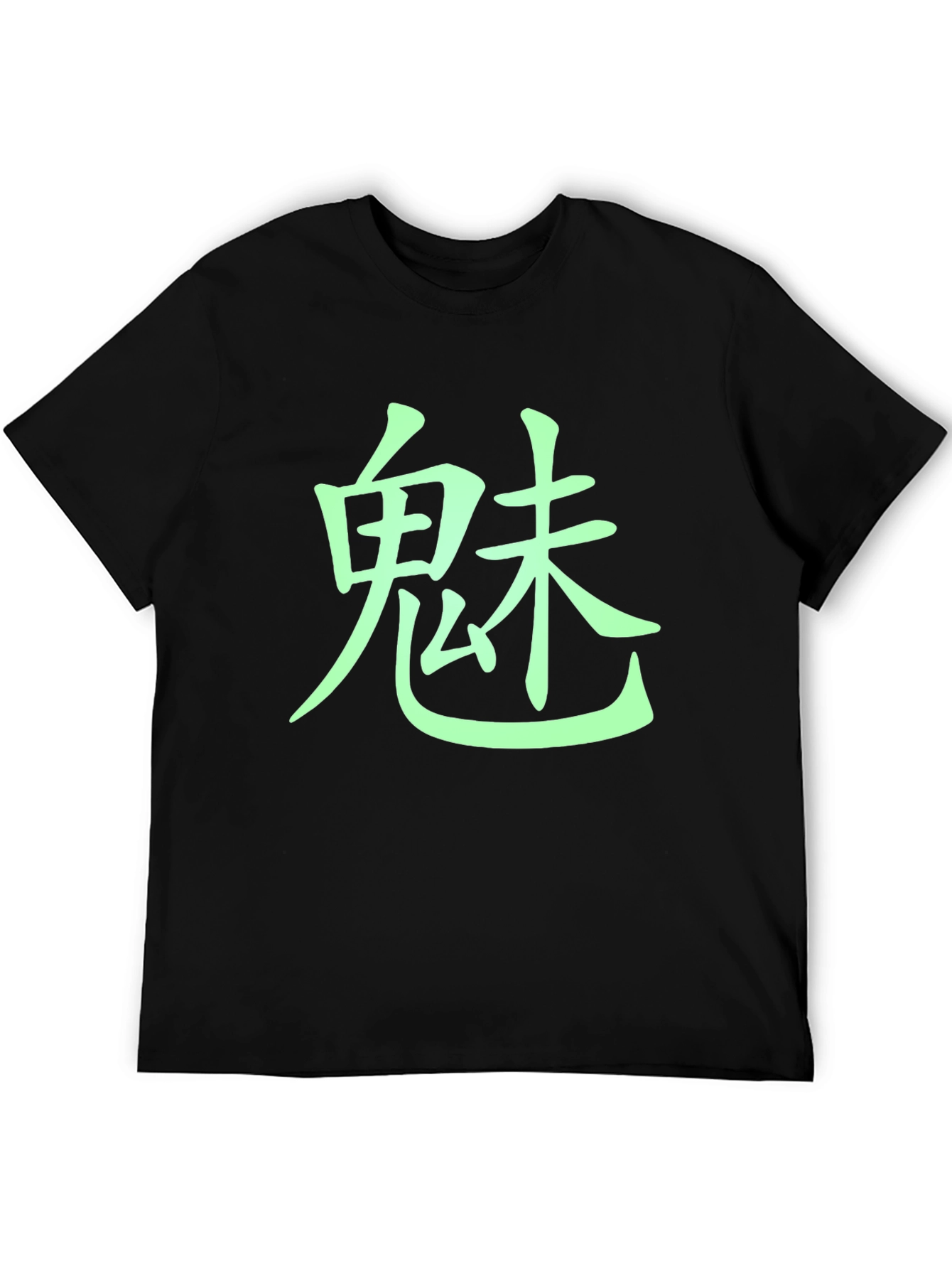 Black Kanji Graphic Tee - Black view 5
