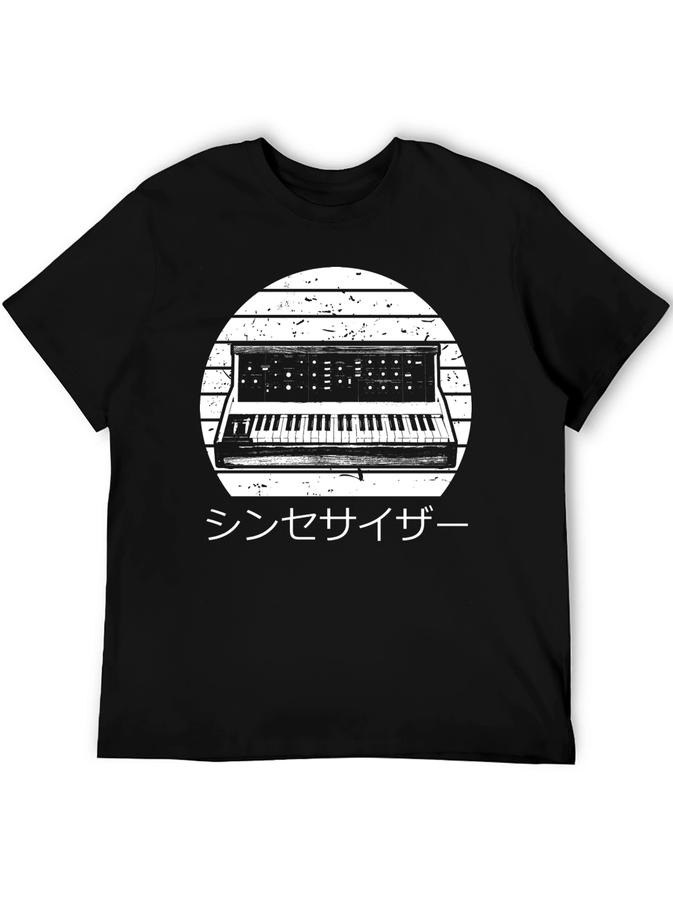Black Synthwave Synthesizer T-Shirt view 5