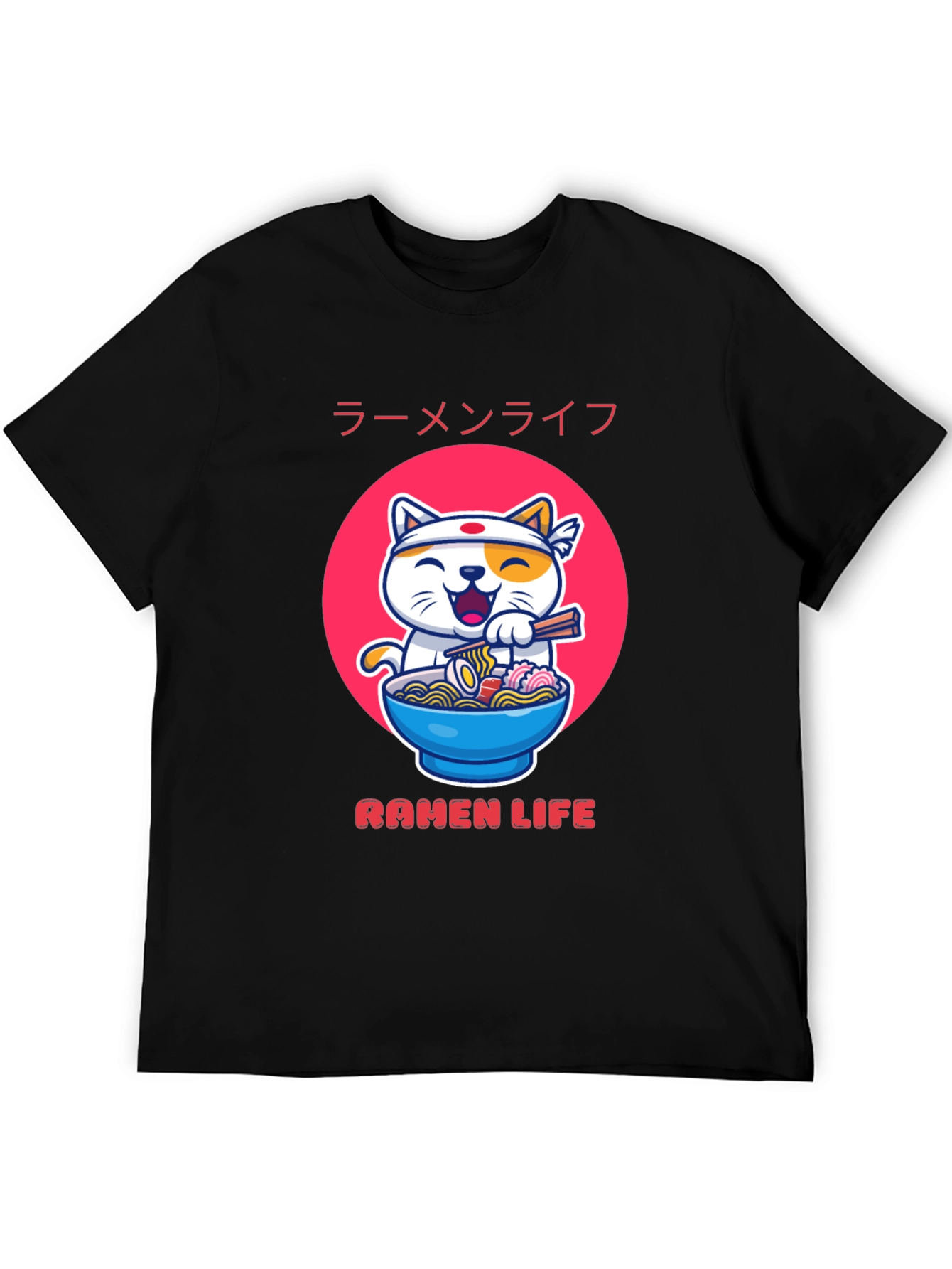 Black Ramen Life Graphic Tee - Cute Cat & Noodles view 5