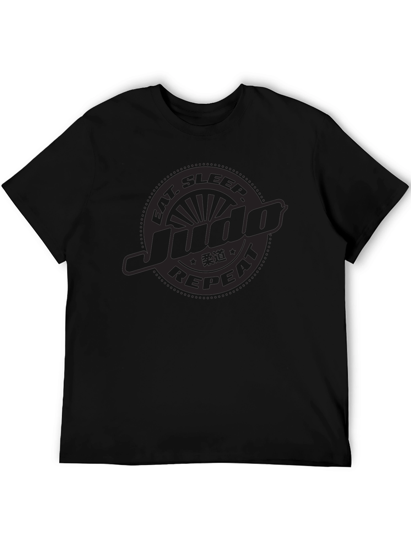 Black Eat Sleep Judo Repeat - Black T-Shirt view 5
