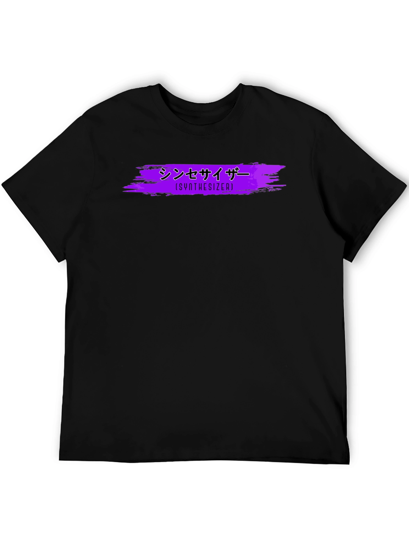 Black Synthwave Style Synthesizer Graphic Tee view 5