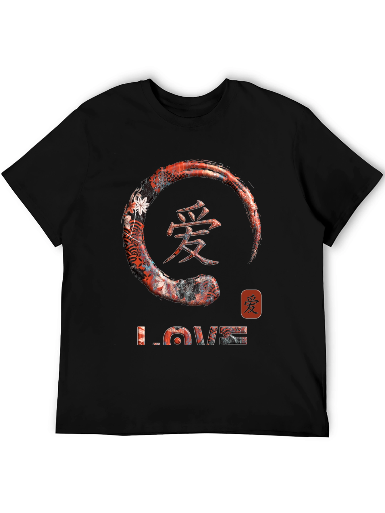 Black Zen Circle Love Graphic T-Shirt view 5