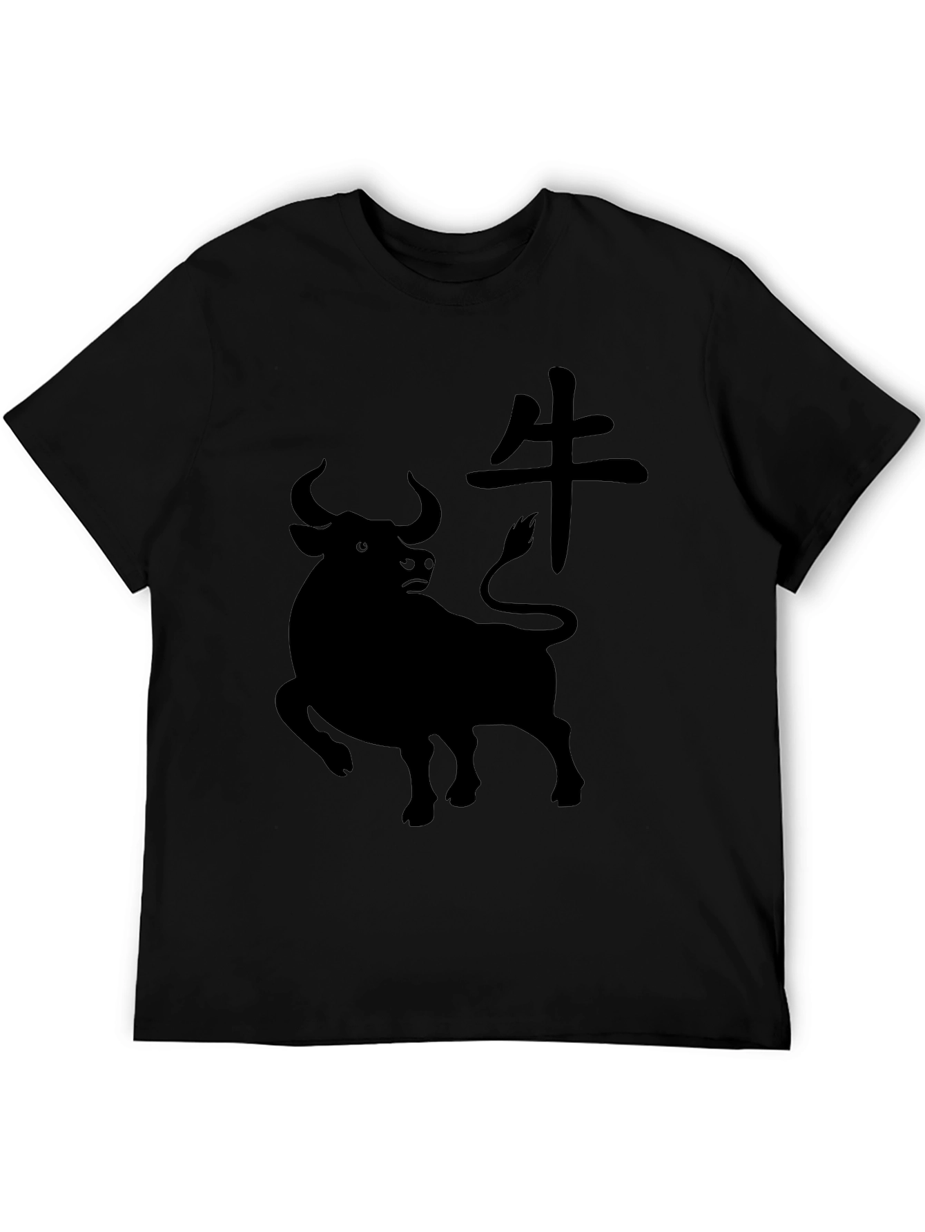 Black Year of the Ox Black T-Shirt view 5