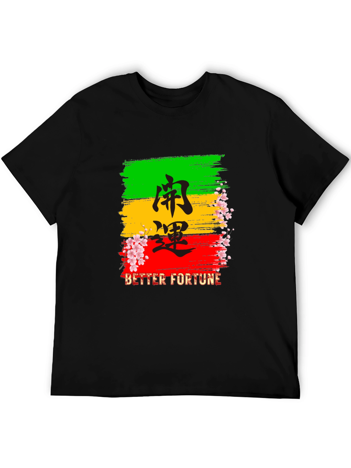 Black Better Fortune Graphic Tee - Stylish and Unique view 5