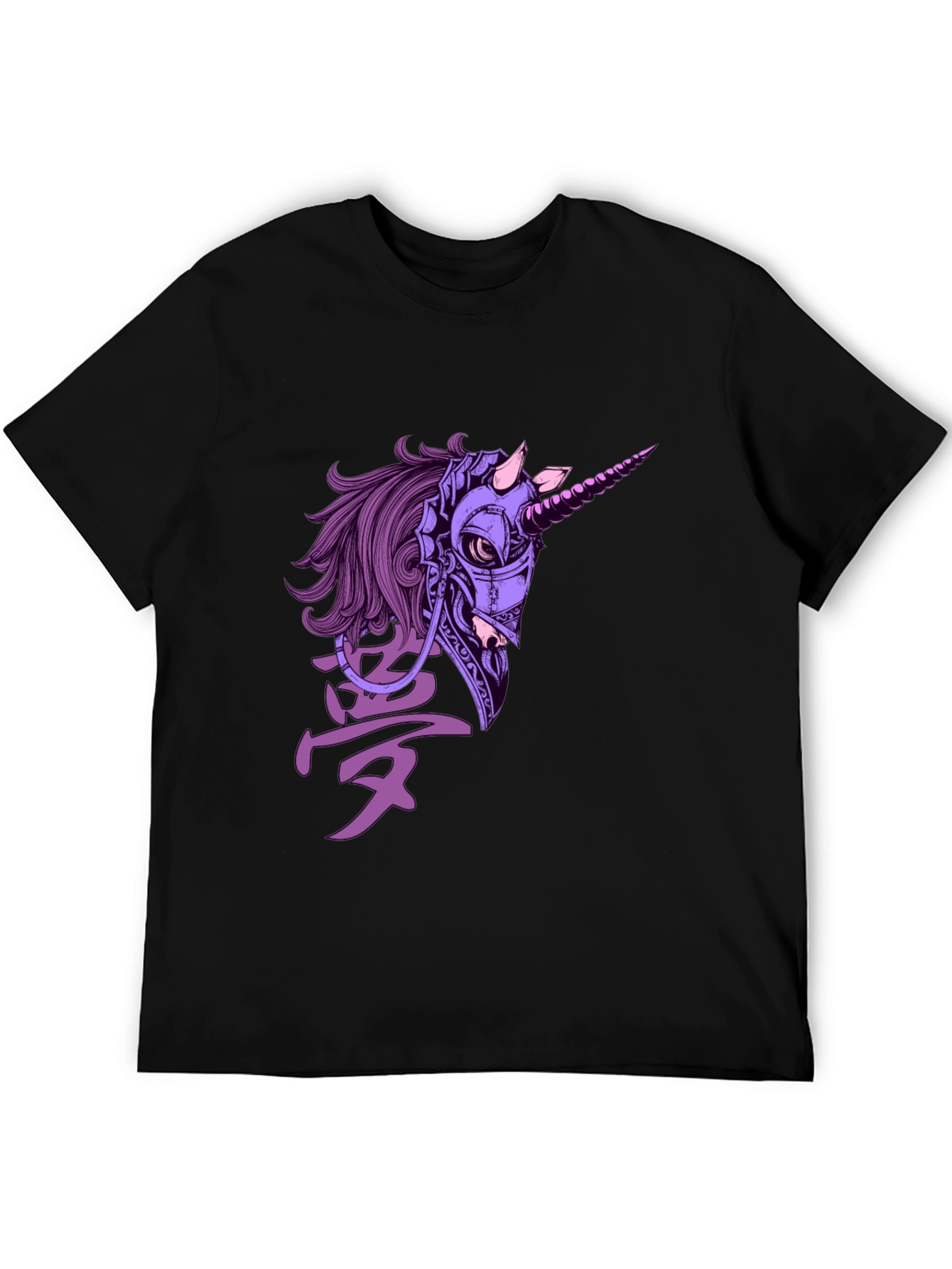 Black Cyberpunk Unicorn Graphic T-Shirt - Black view 5