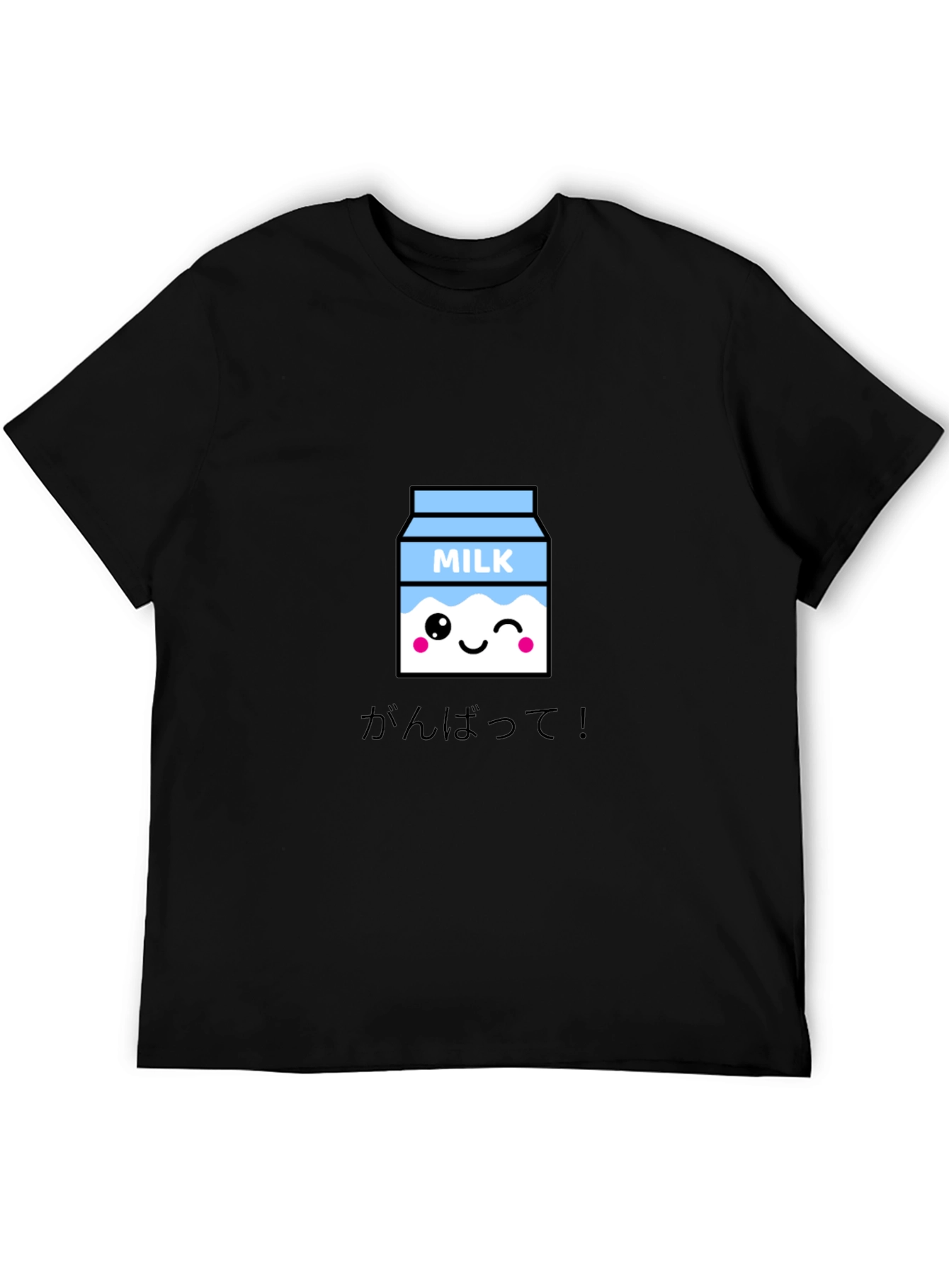 Black Kawaii Milk Carton Graphic T-Shirt view 5