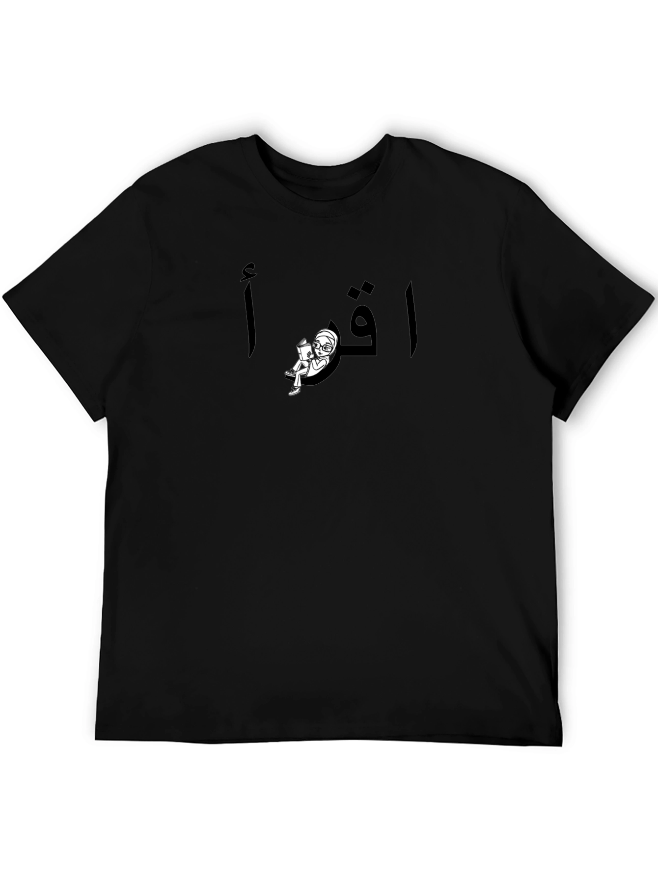 Black Read! Graphic T-Shirt - Unisex Black Tee view 5