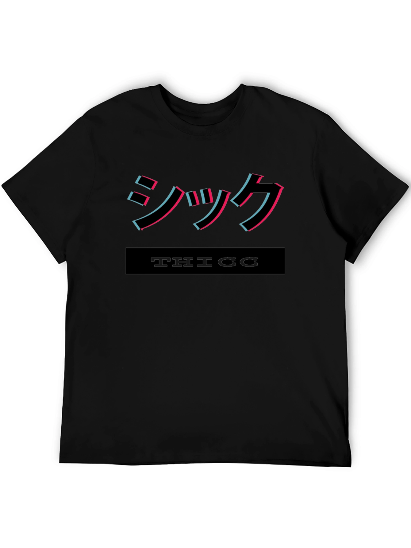 Black Thicc Aesthetic Black T-Shirt view 5