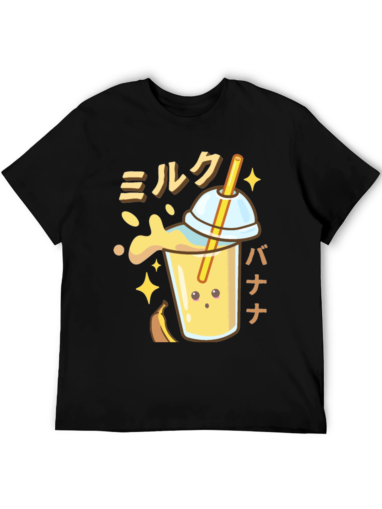 Black Kawaii Banana Milk Graphic T-Shirt view 5