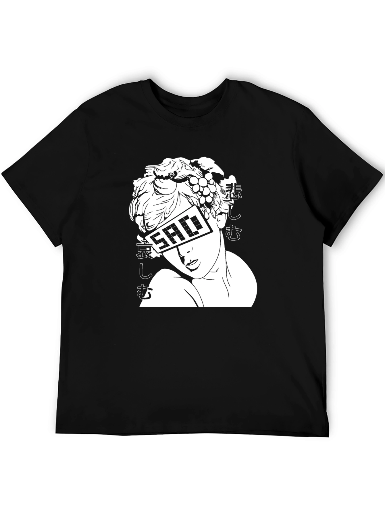 Black Sad Aesthetic T-Shirt view 5