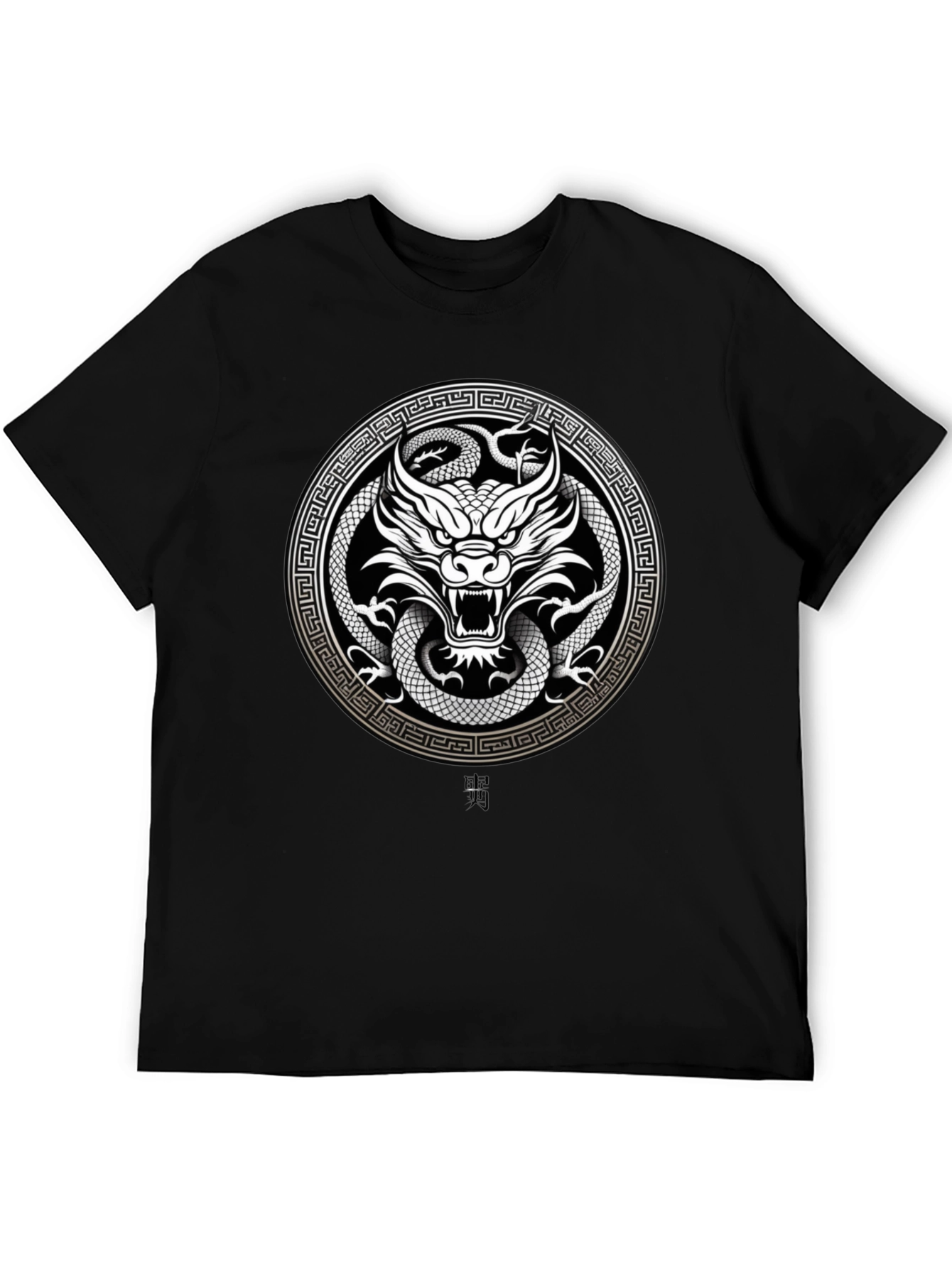 Black Dragon and Snake Graphic Tee - Black view 5