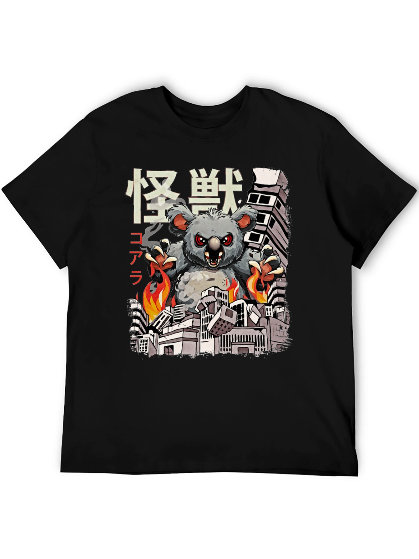 Black Kaiju Koala T-Shirt - Monster Koala Wrecking City view 5
