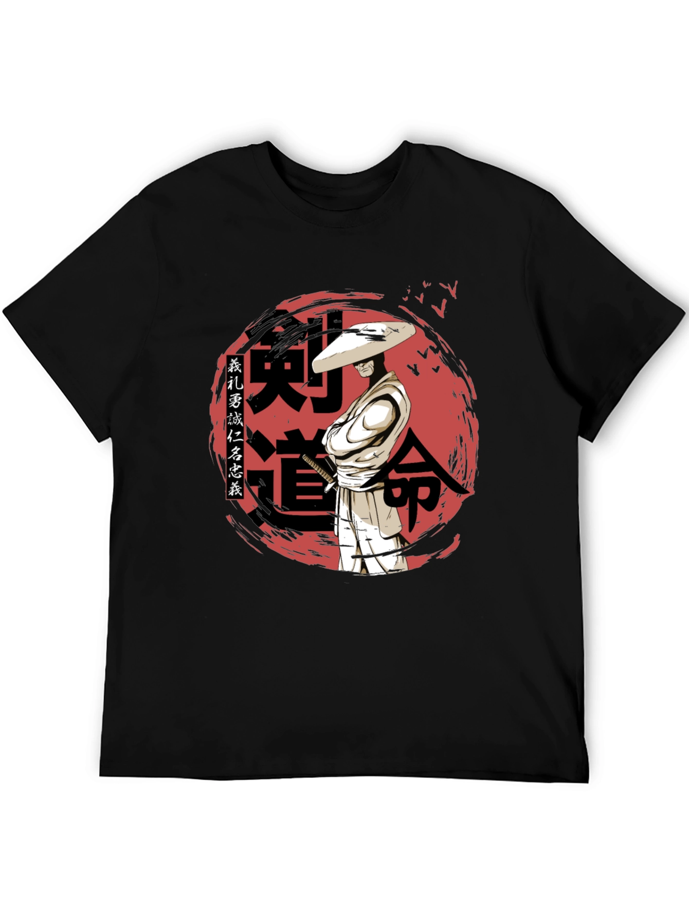 Black Samurai Kendo T-Shirt - Martial Arts Inspired view 5