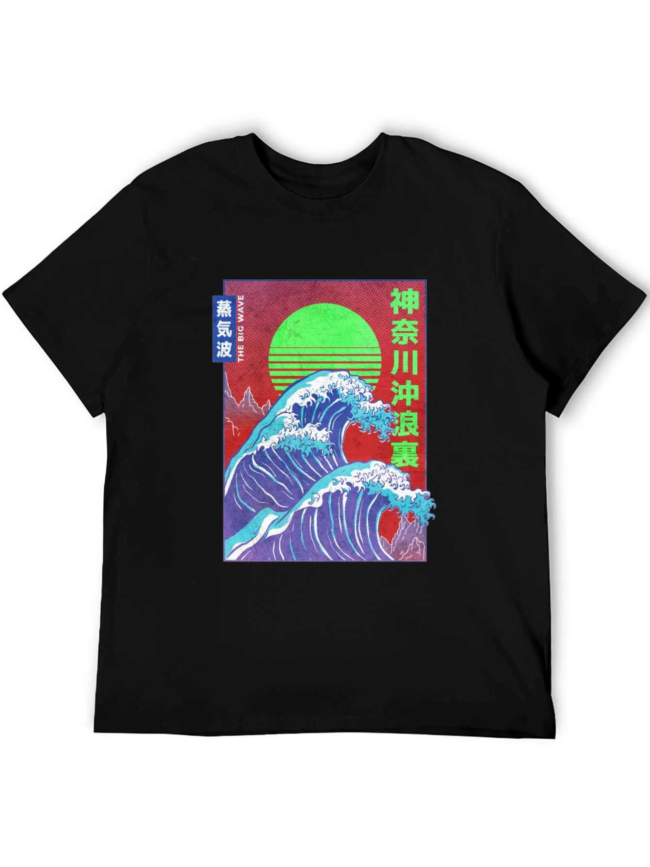 Black Great Wave Vaporwave T-Shirt view 5