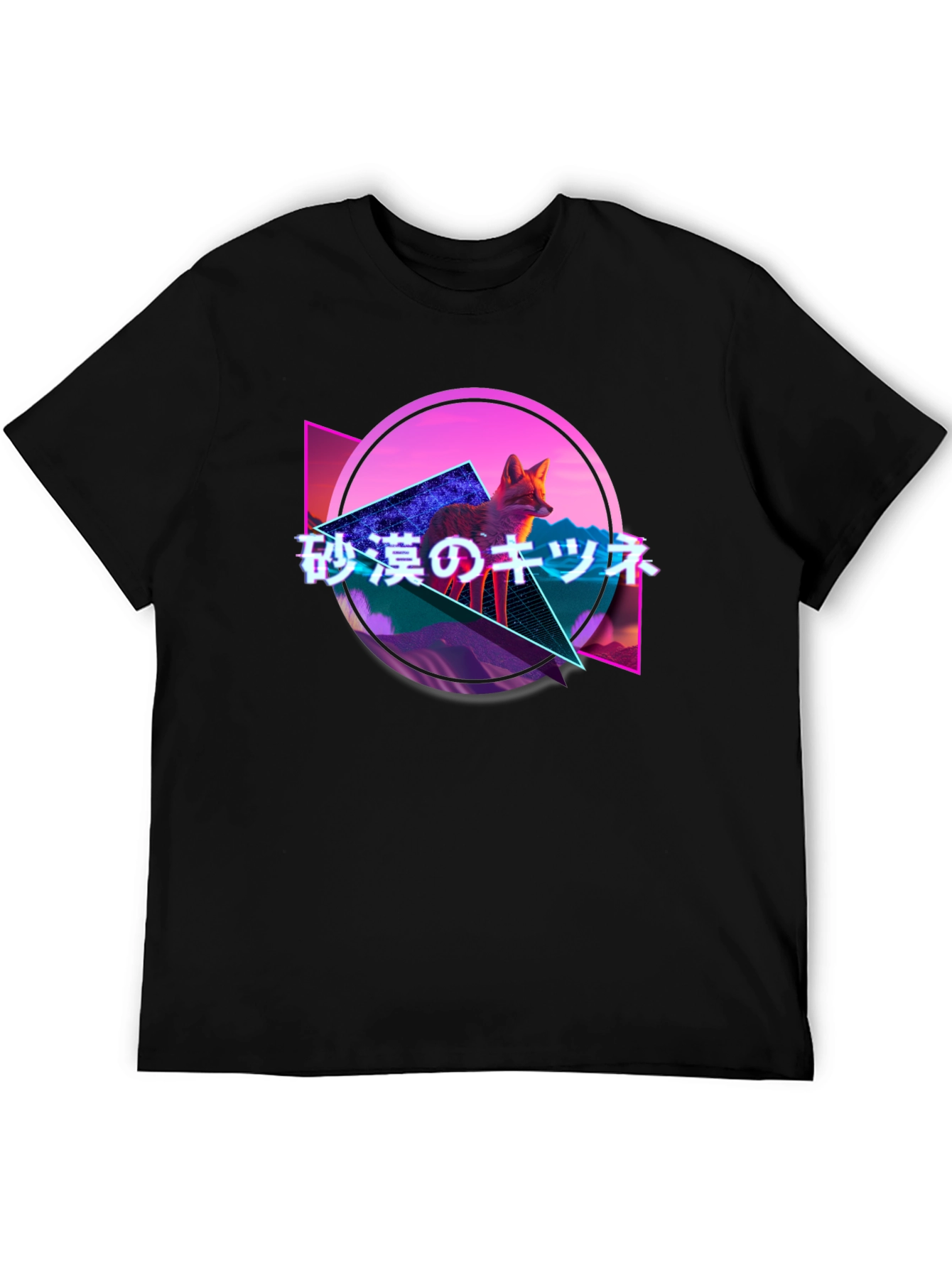 Black Retro Fox Graphic Tee - Japanese Text, Synthwave Design view 5