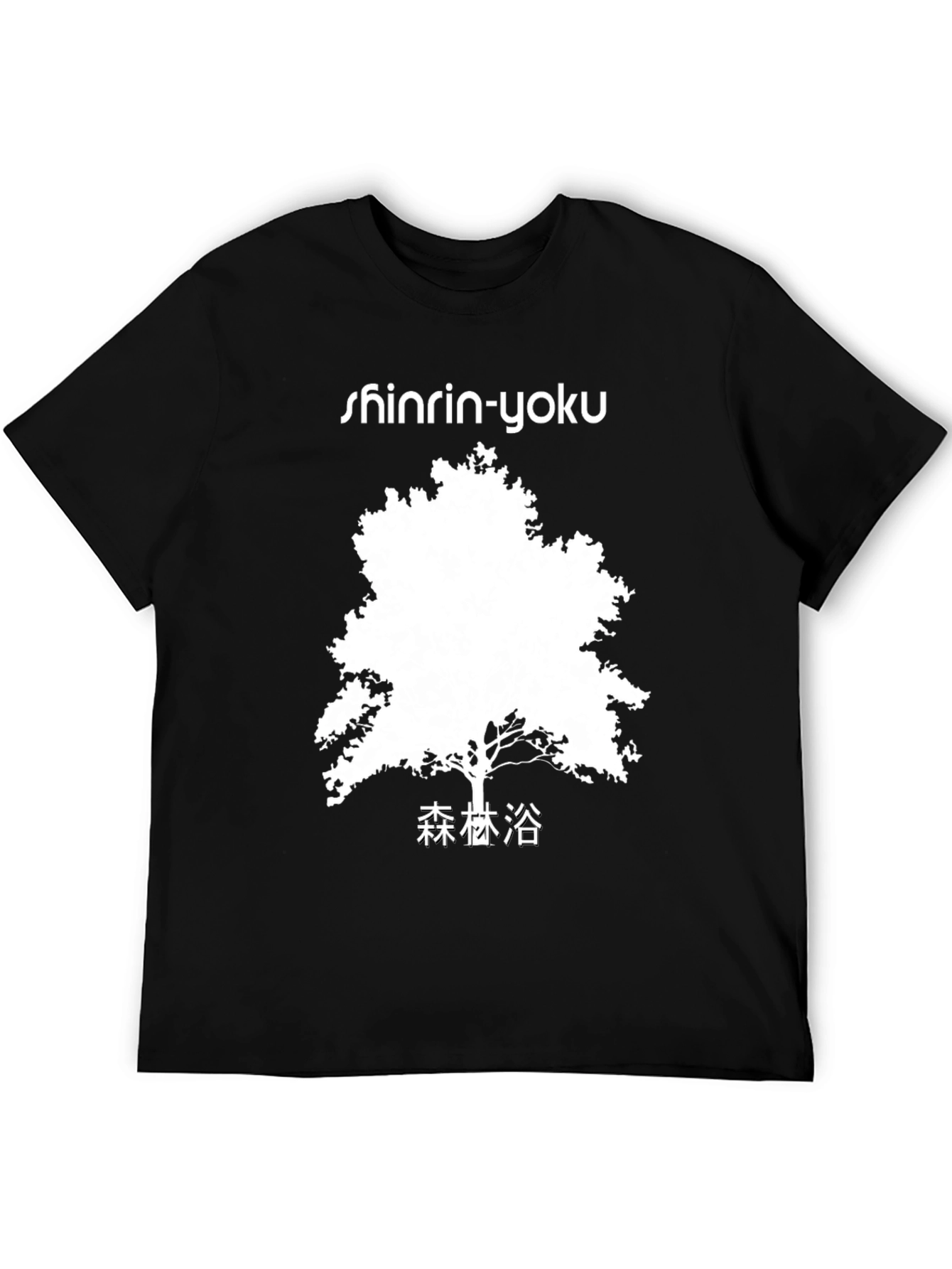Black Shinrin-Yoku Forest Bathing Graphic Tee view 5
