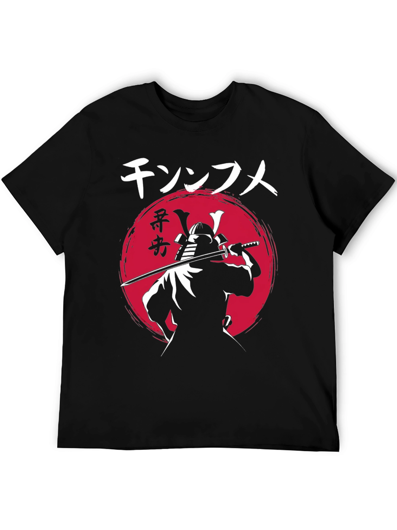 Black Samurai Katana Graphic T-Shirt - Japanese Warrior Tee view 5