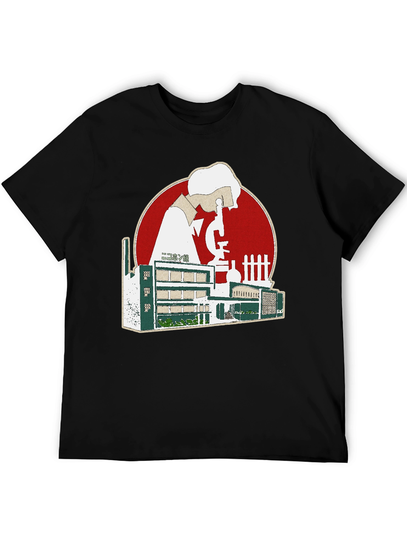 Black Science Lab T-Shirt - Retro Design view 5