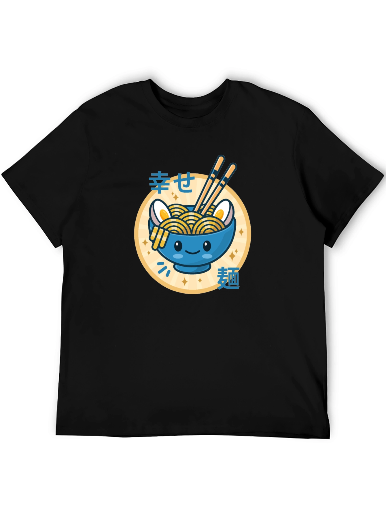 Black Cute Ramen Bowl Graphic Tee view 5