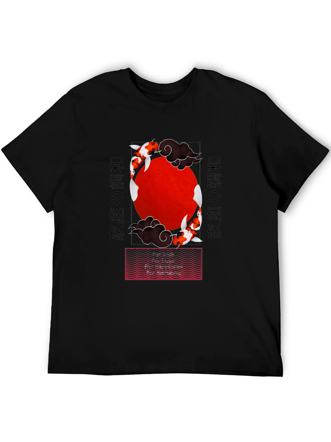 Black Koi Fish Graphic T-Shirt - Japanese Style view 5