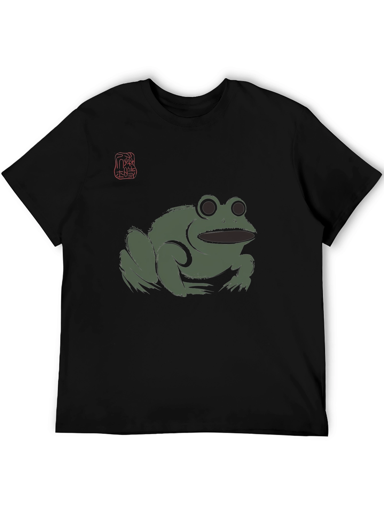 Black Frog Graphic Black T-Shirt - Men's view 5
