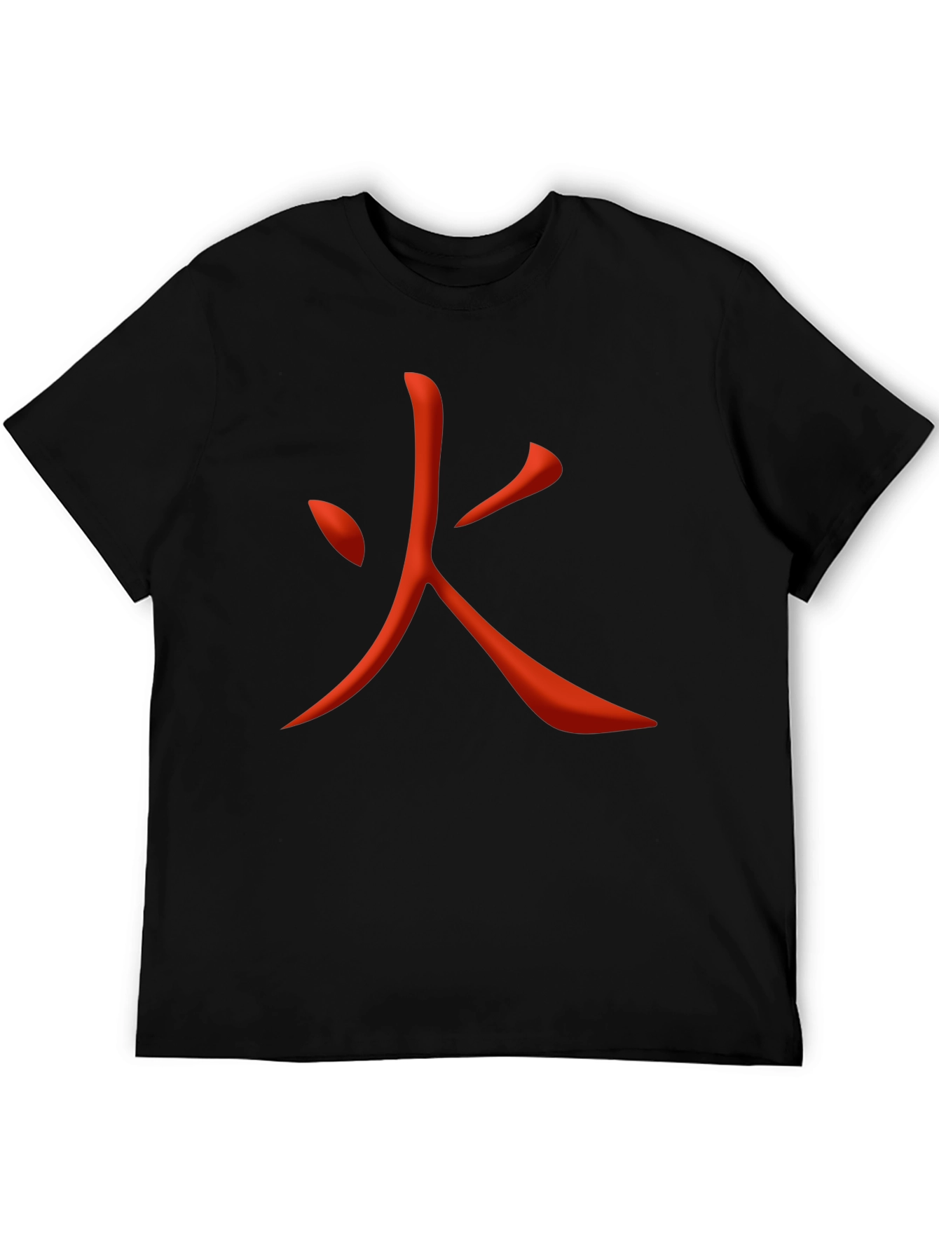 Black Fiery Kanji Graphic Tee - Bold Japanese Symbol Shirt view 5