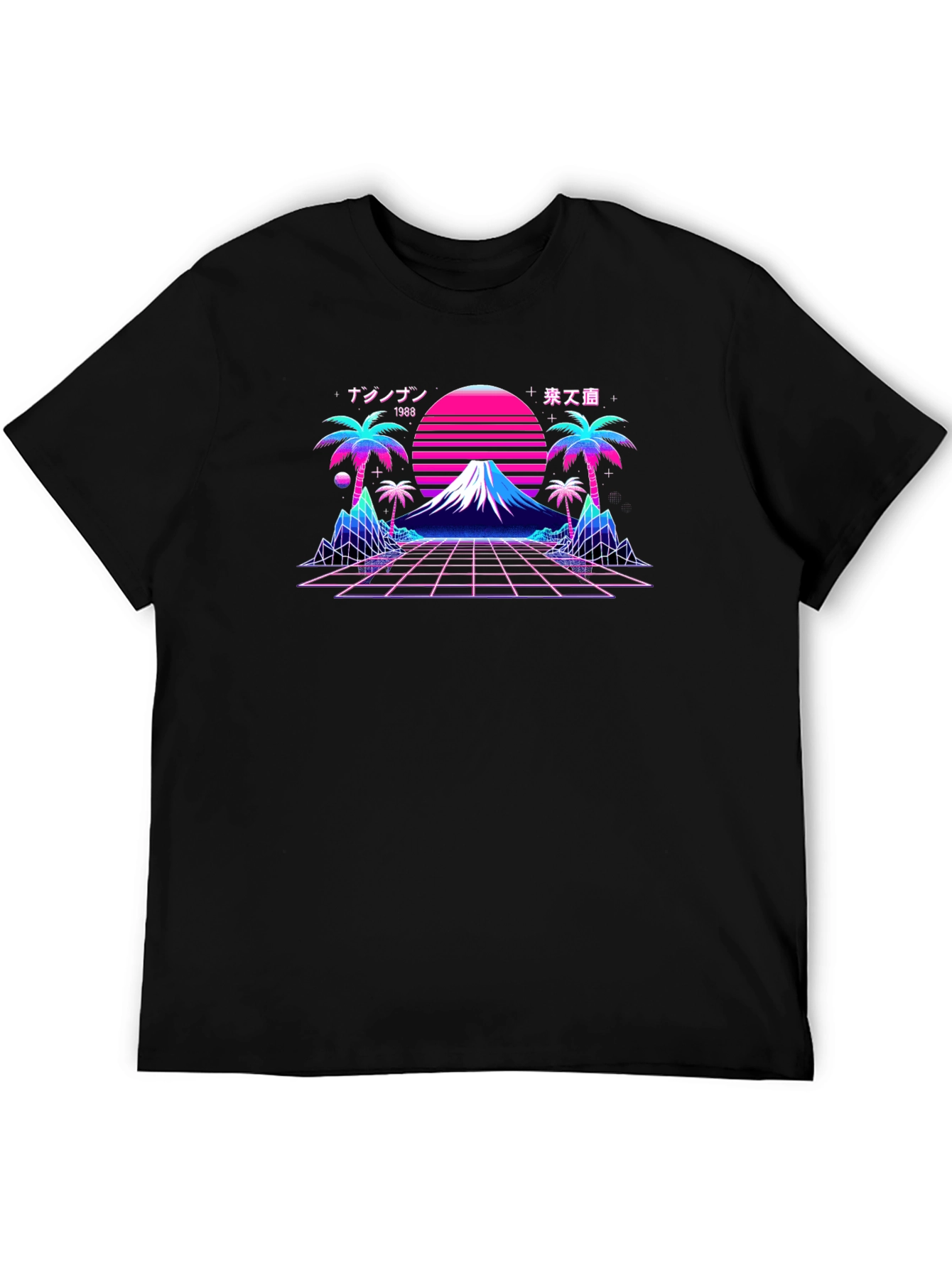 Black Retro Vaporwave Sunset T-Shirt - 1988 Aesthetic view 5
