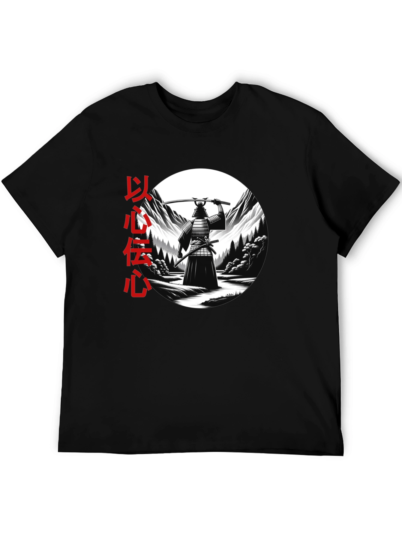 Black Samurai Warrior Graphic Tee - Japanese Culture T-Shirt view 5