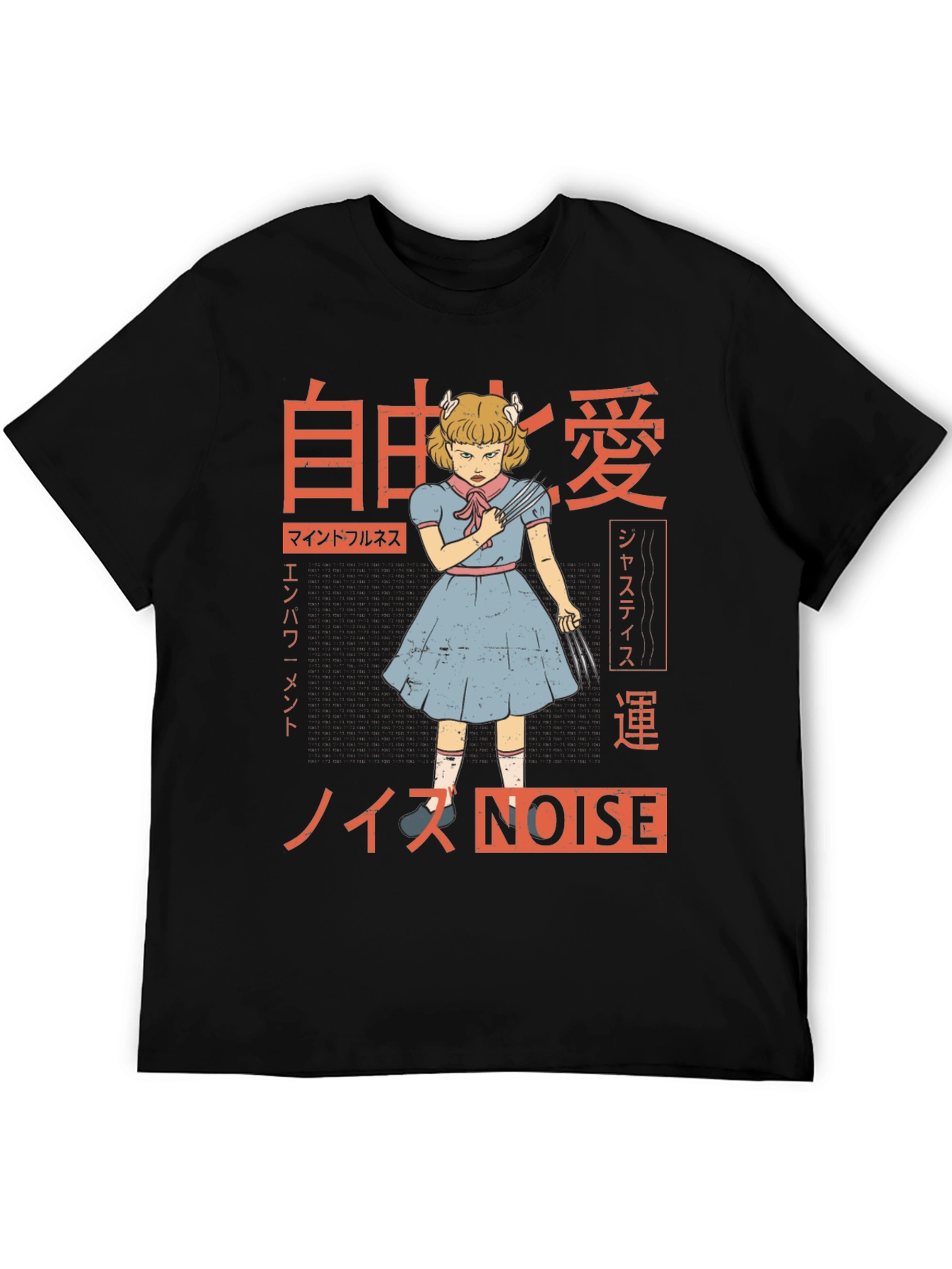 Black Creepy Girl Japanese Graphic Tee view 5