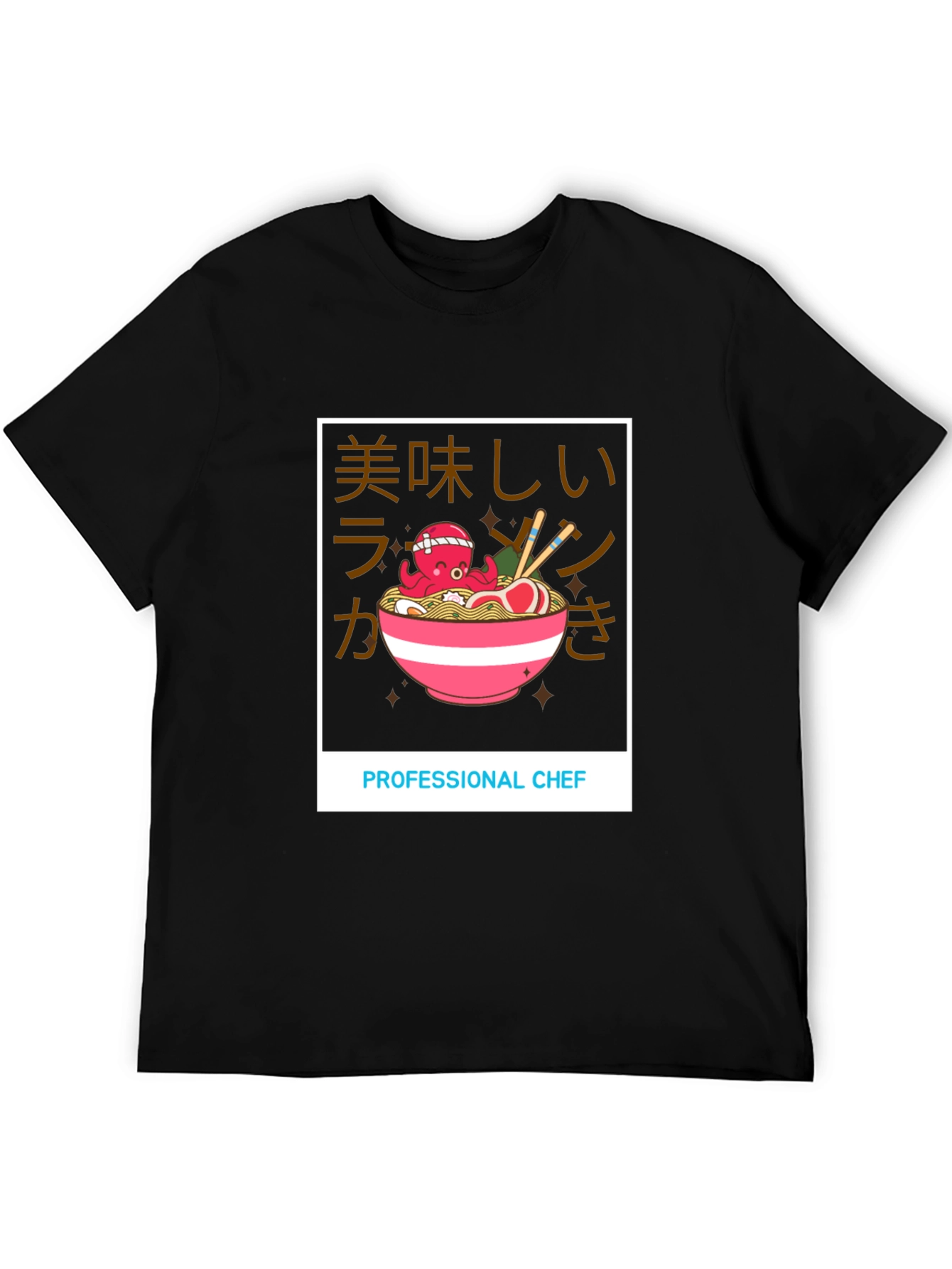 Black Octopus Chef Ramen T-Shirt - Unique Graphic Tee view 5